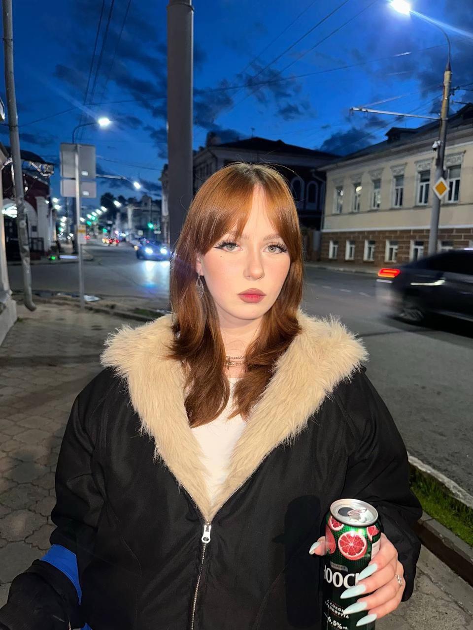 @кристина сатурн