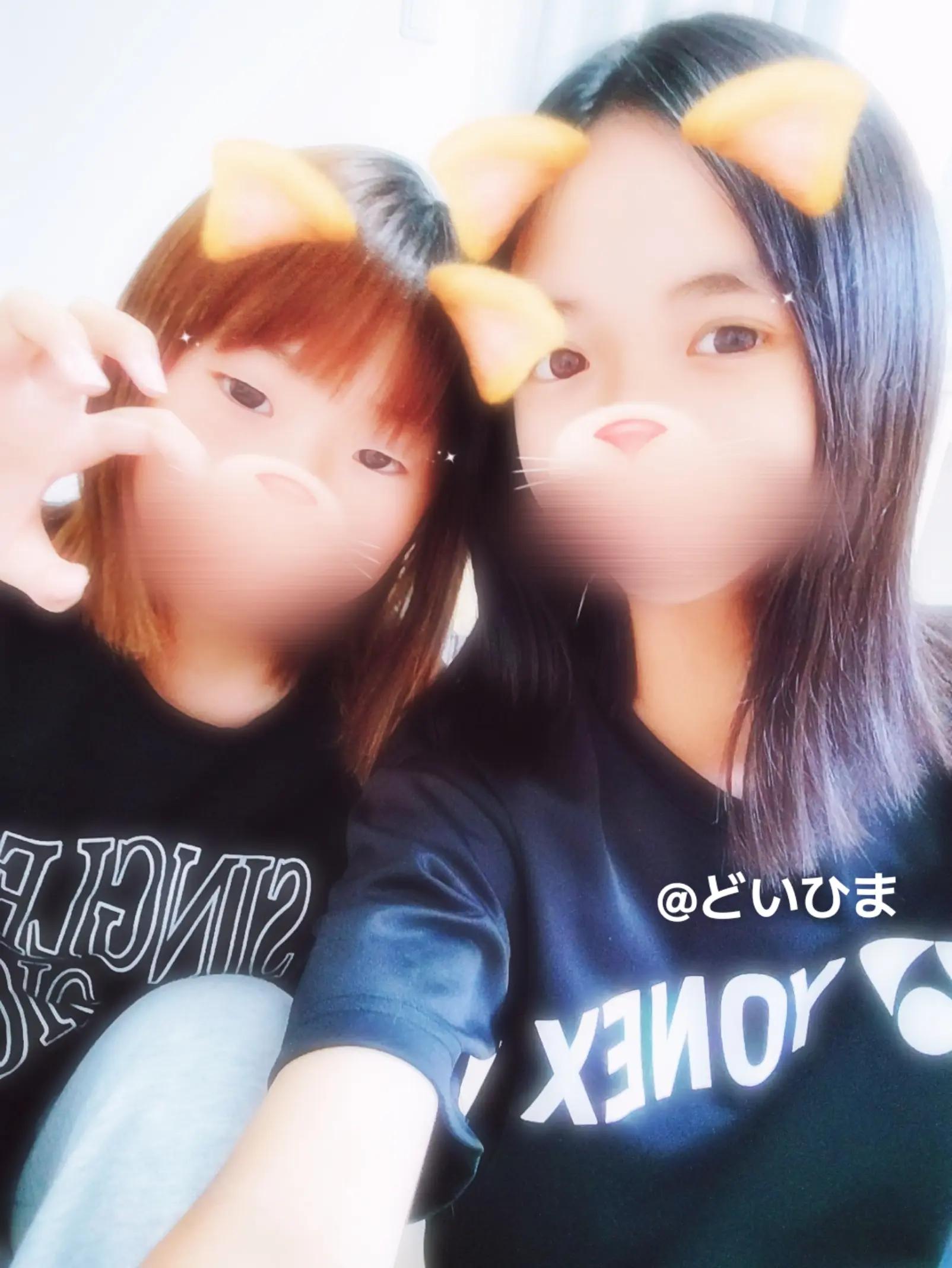 @꒰ঌちの໒꒱
