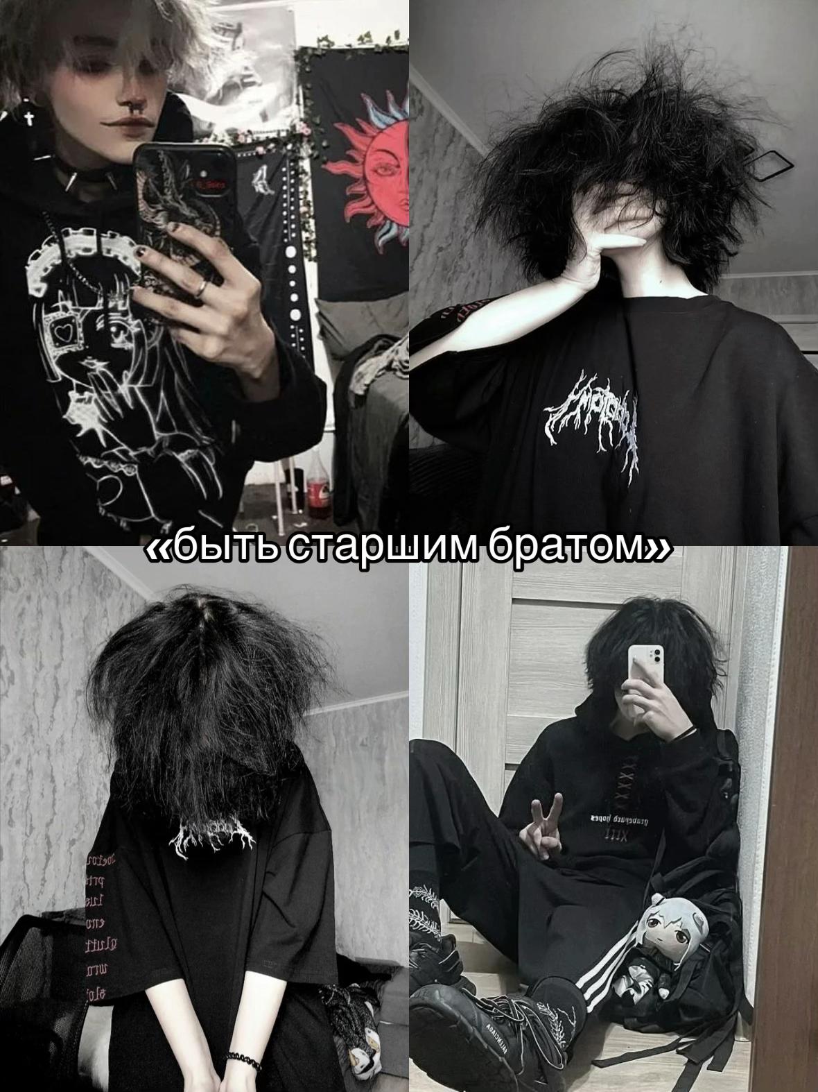 @Дыня 🐈⬛