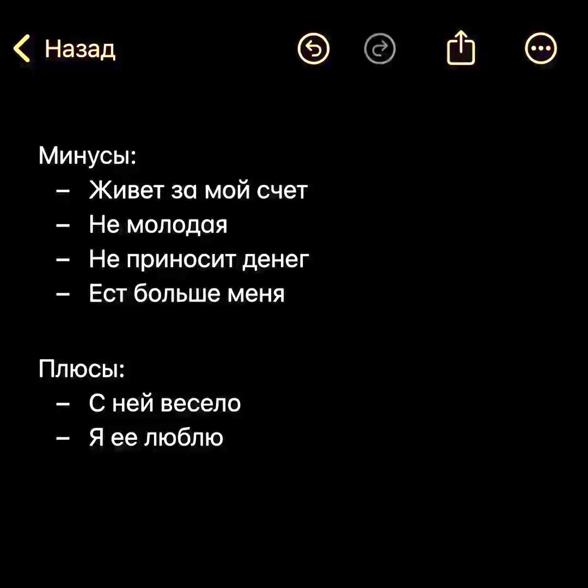 @terentev_053