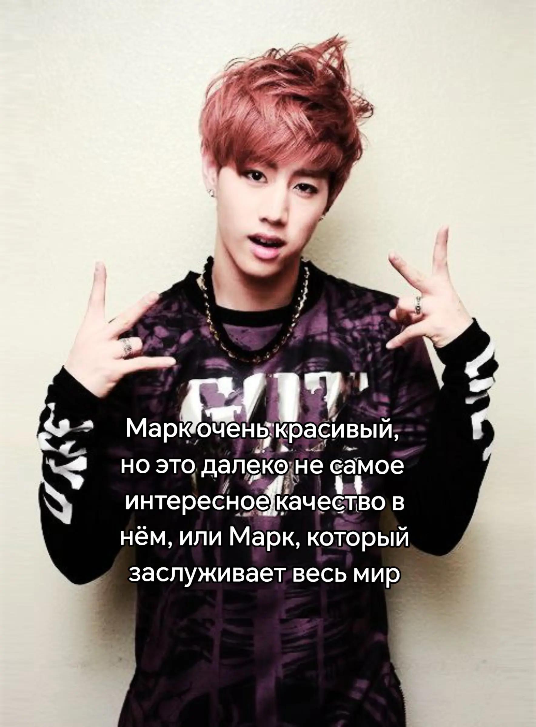 @линдеманн⁷⁴
