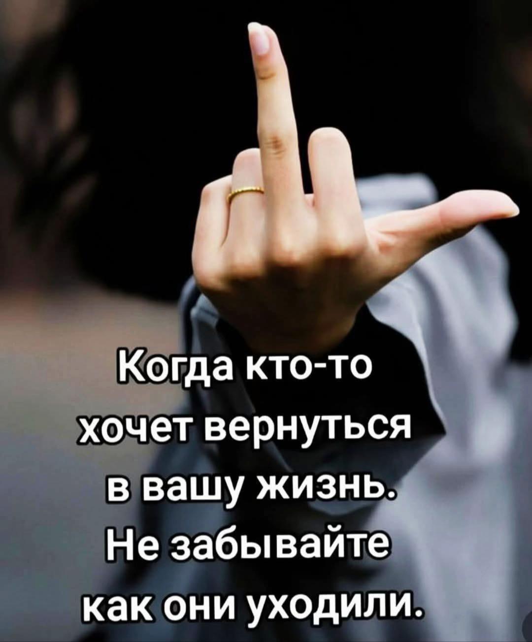 @👑Чорна Мамба👑