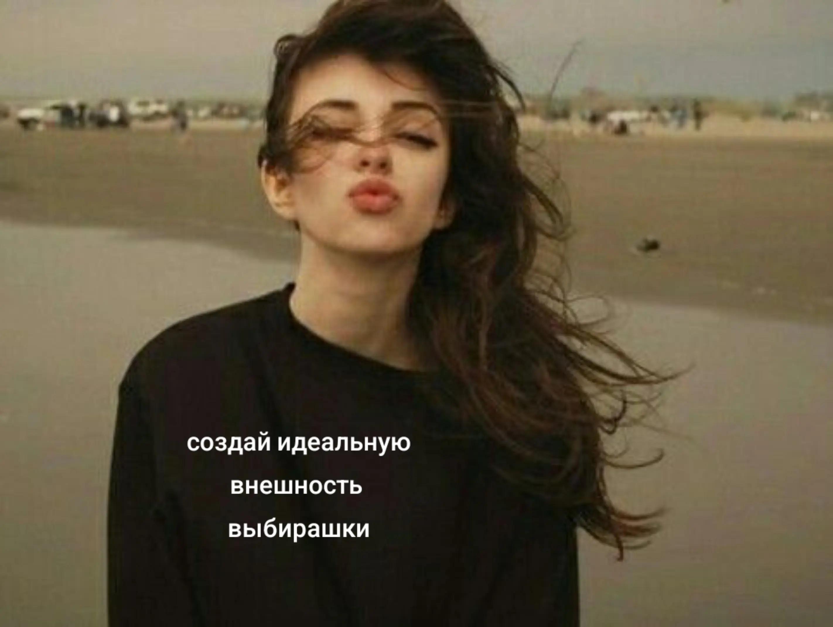 @мурч