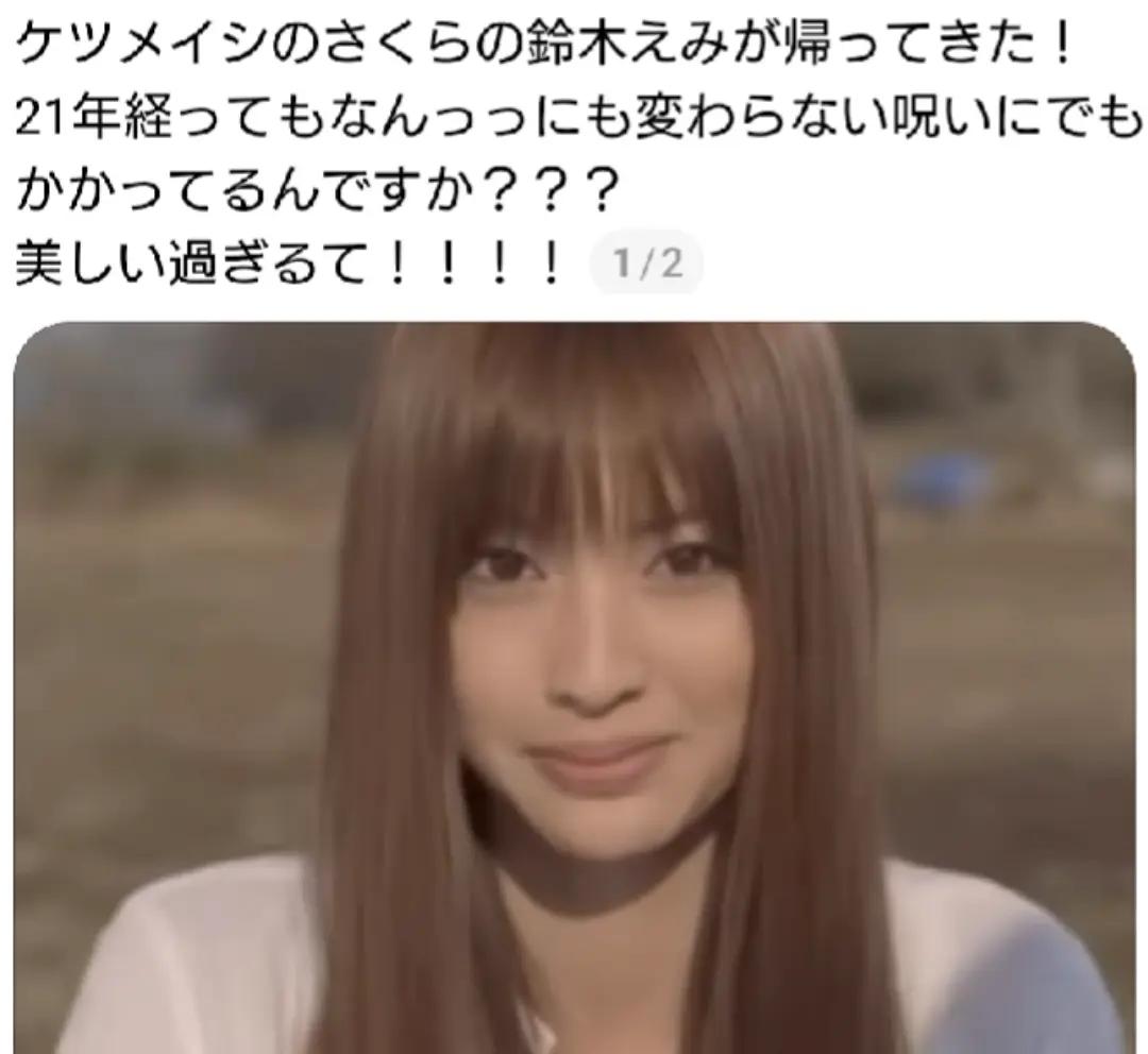@ニンニク