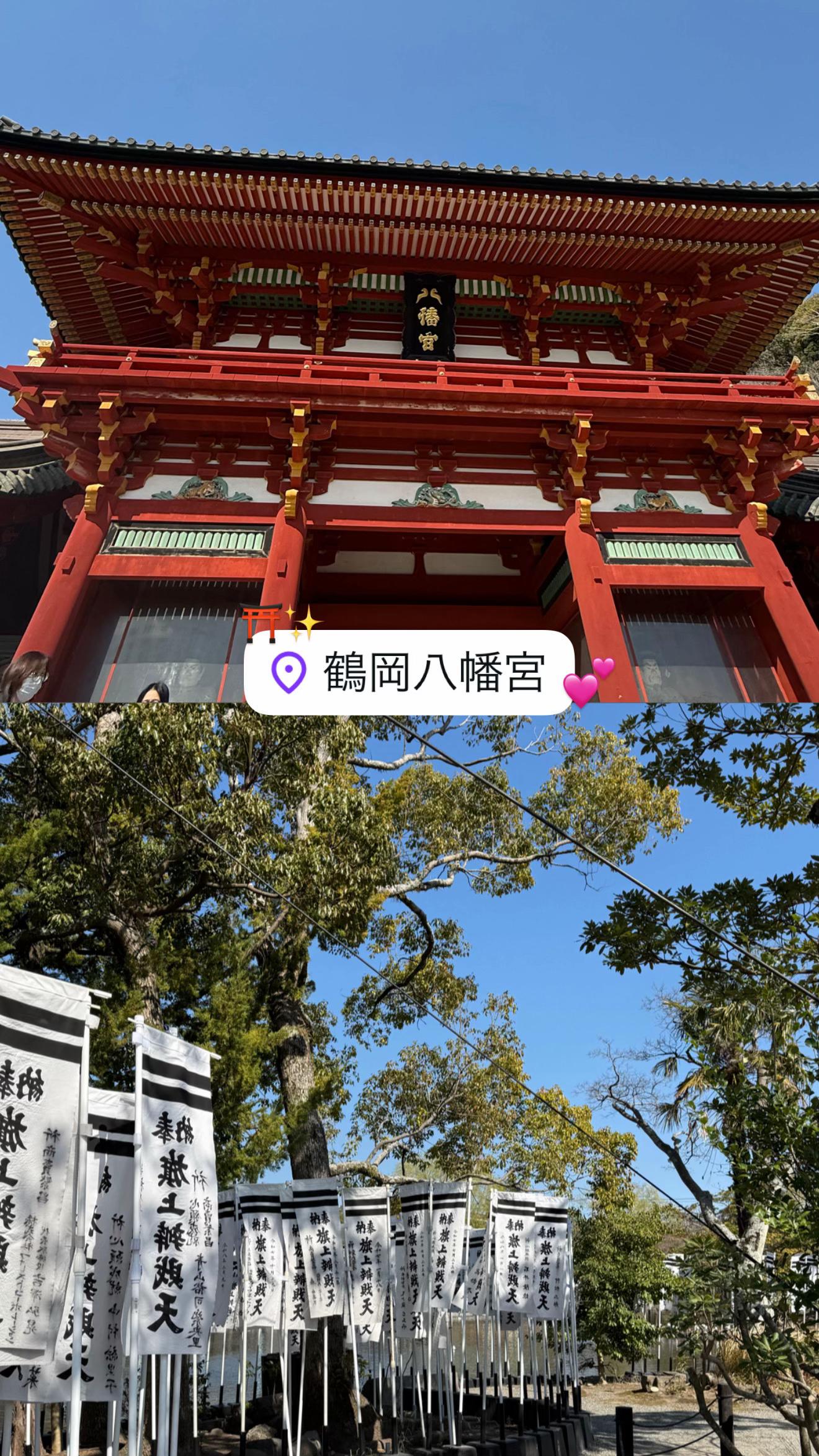 @旅するポンコツ