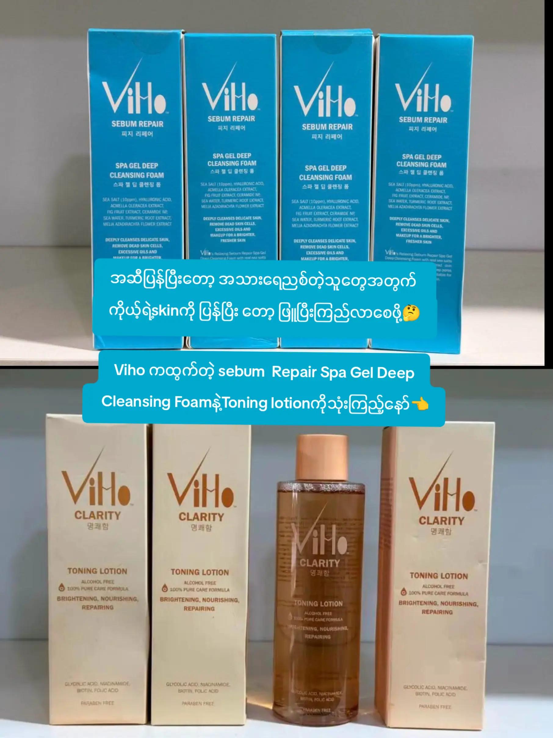 @JJKK Skincare & Cosmetics
