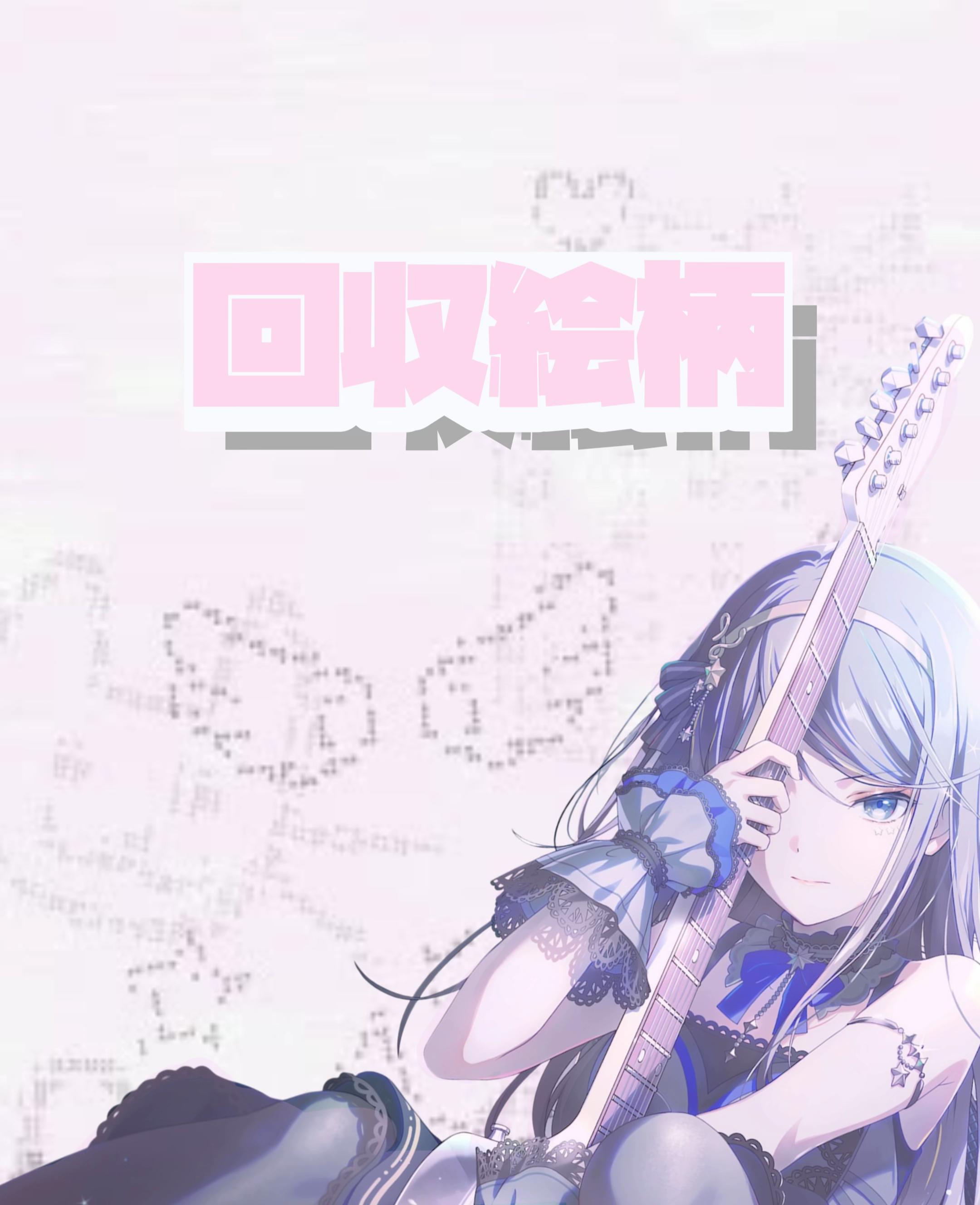 @水ㄘゅ