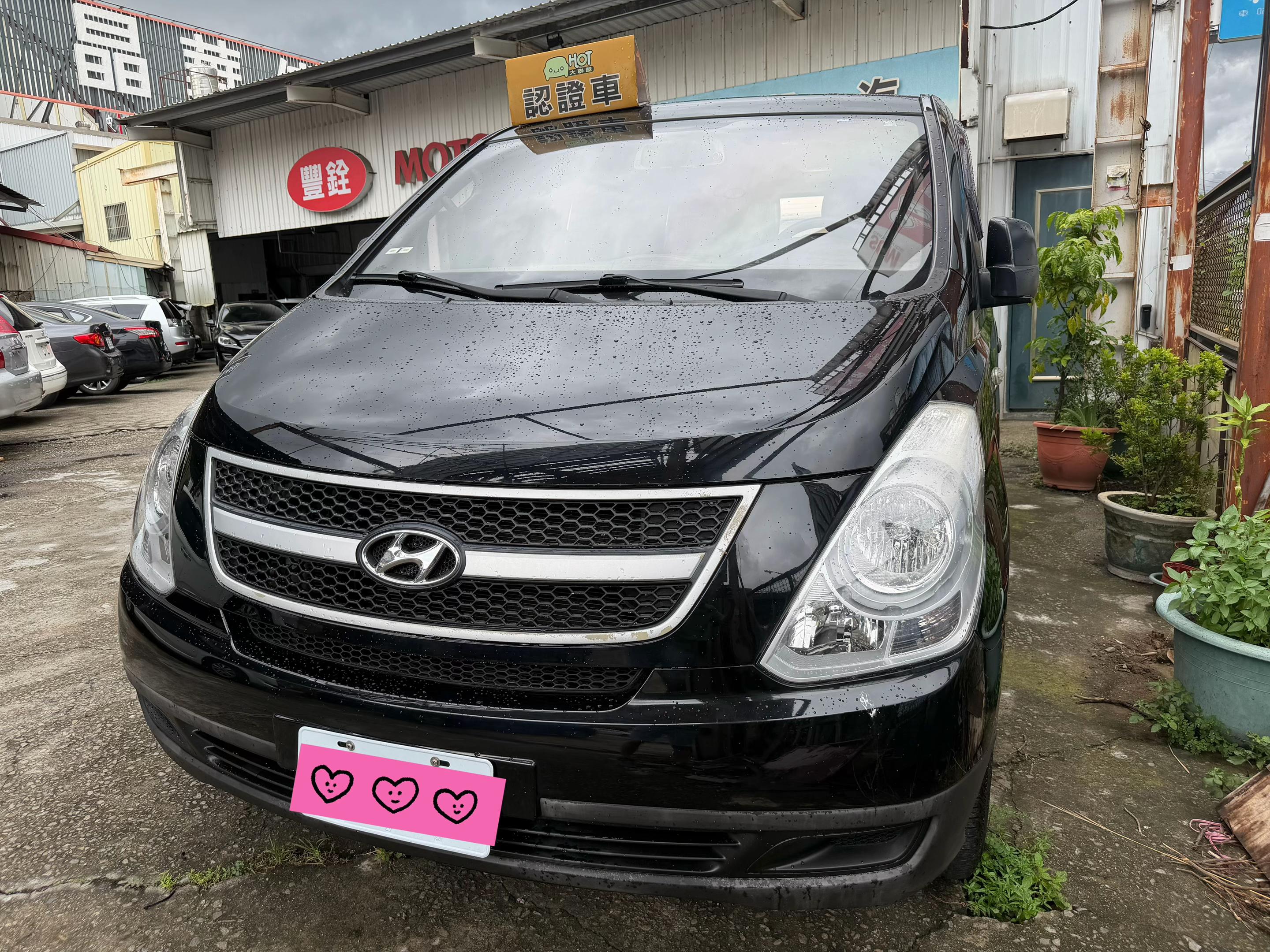 @中古車買賣-林佳鋒