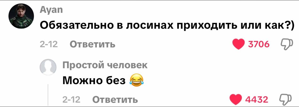 @leon4ik_play