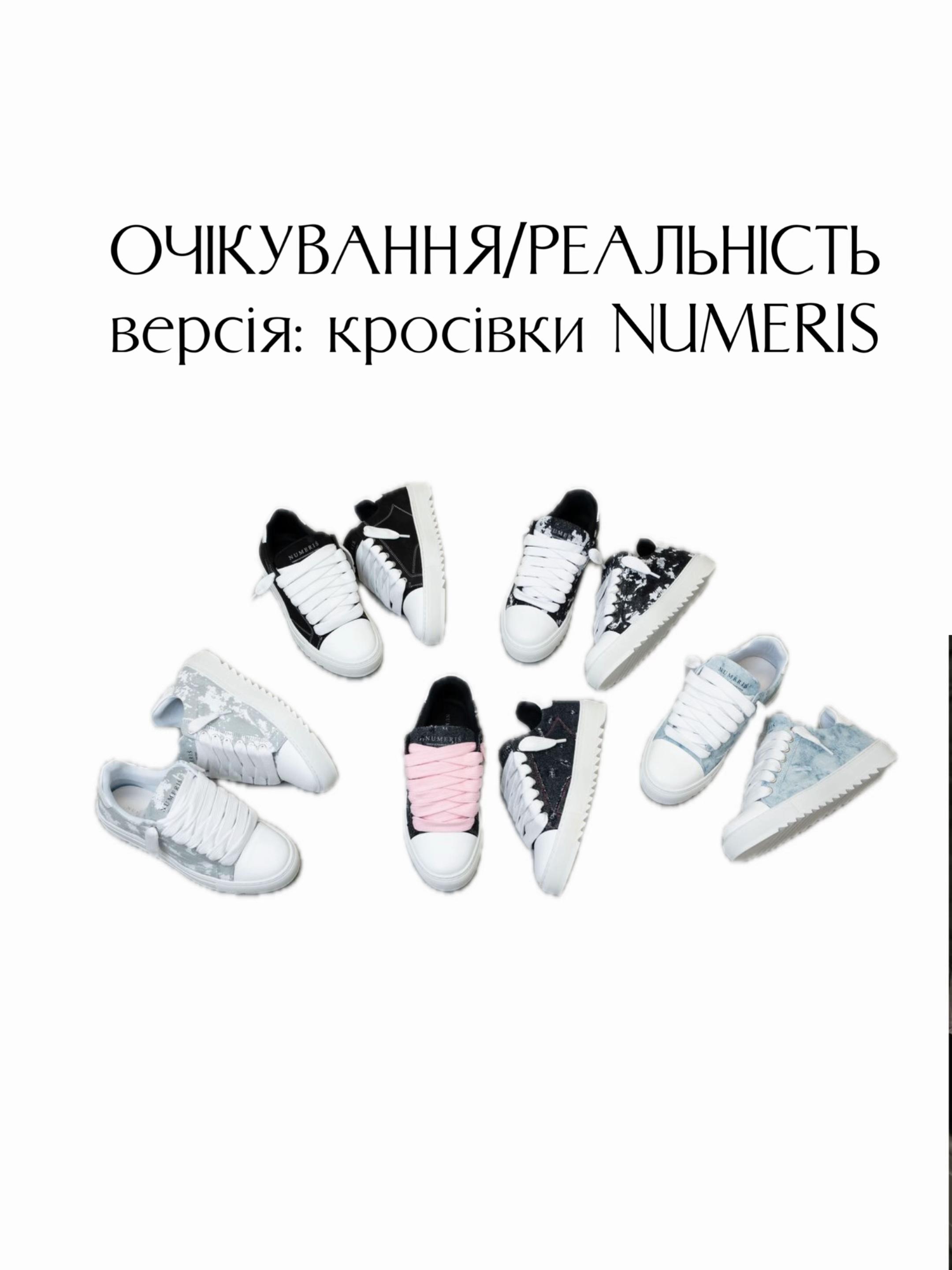@твій особистий баєр 🤍