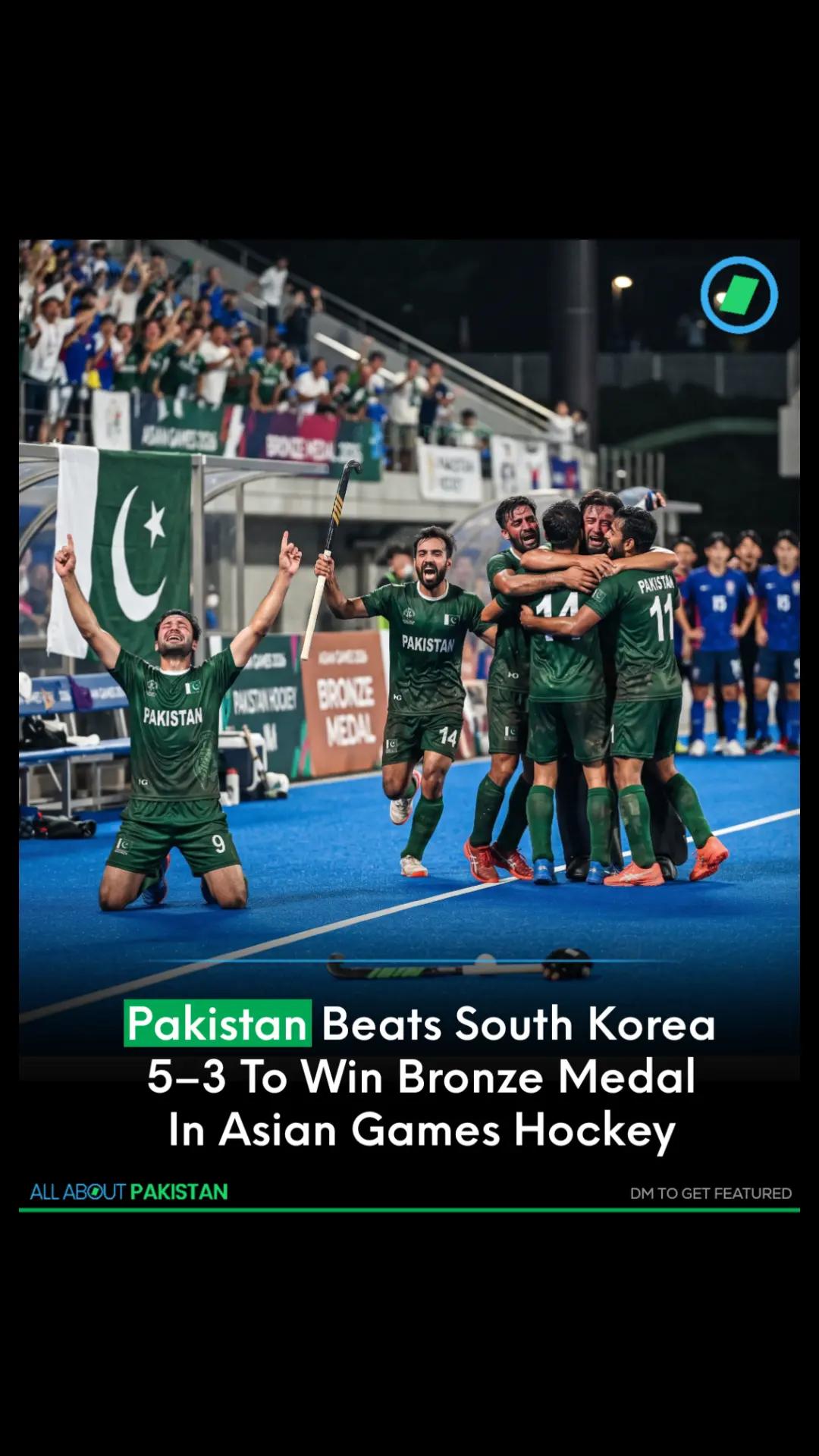 @All About Pakistan