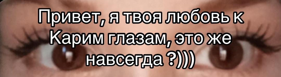 @ТГК:Горошек