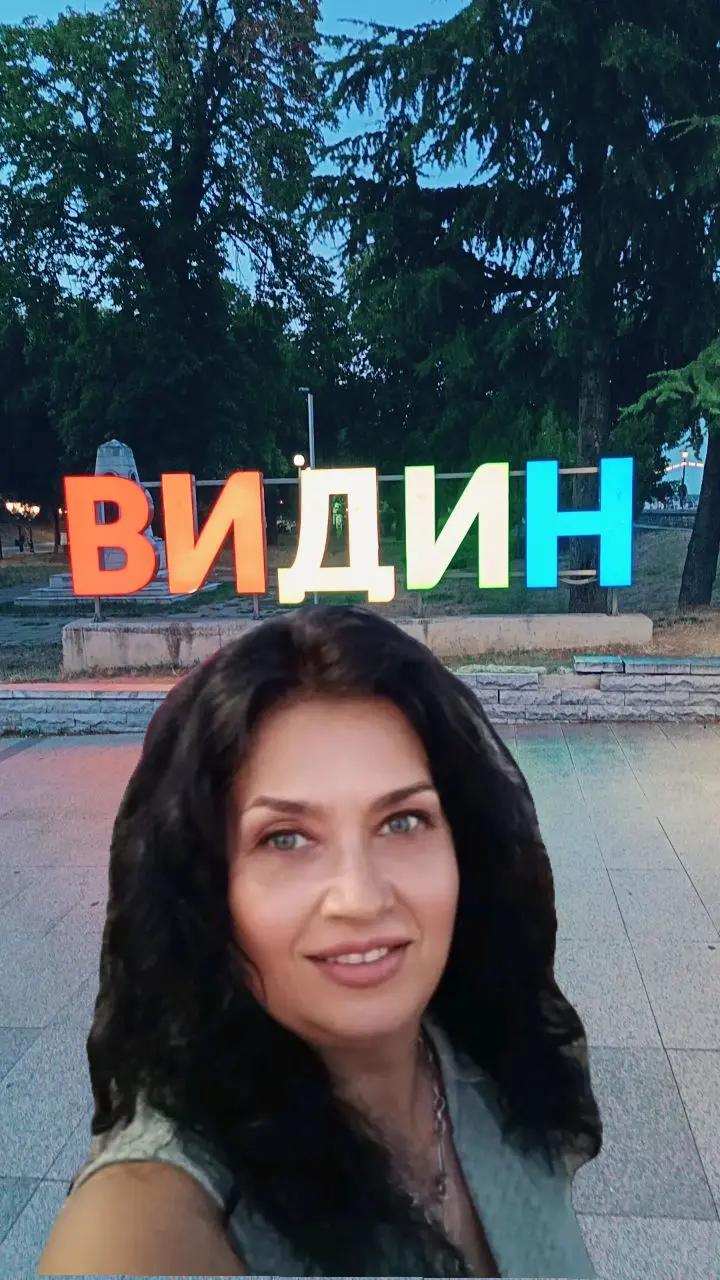 @Е💜Л💜И💜