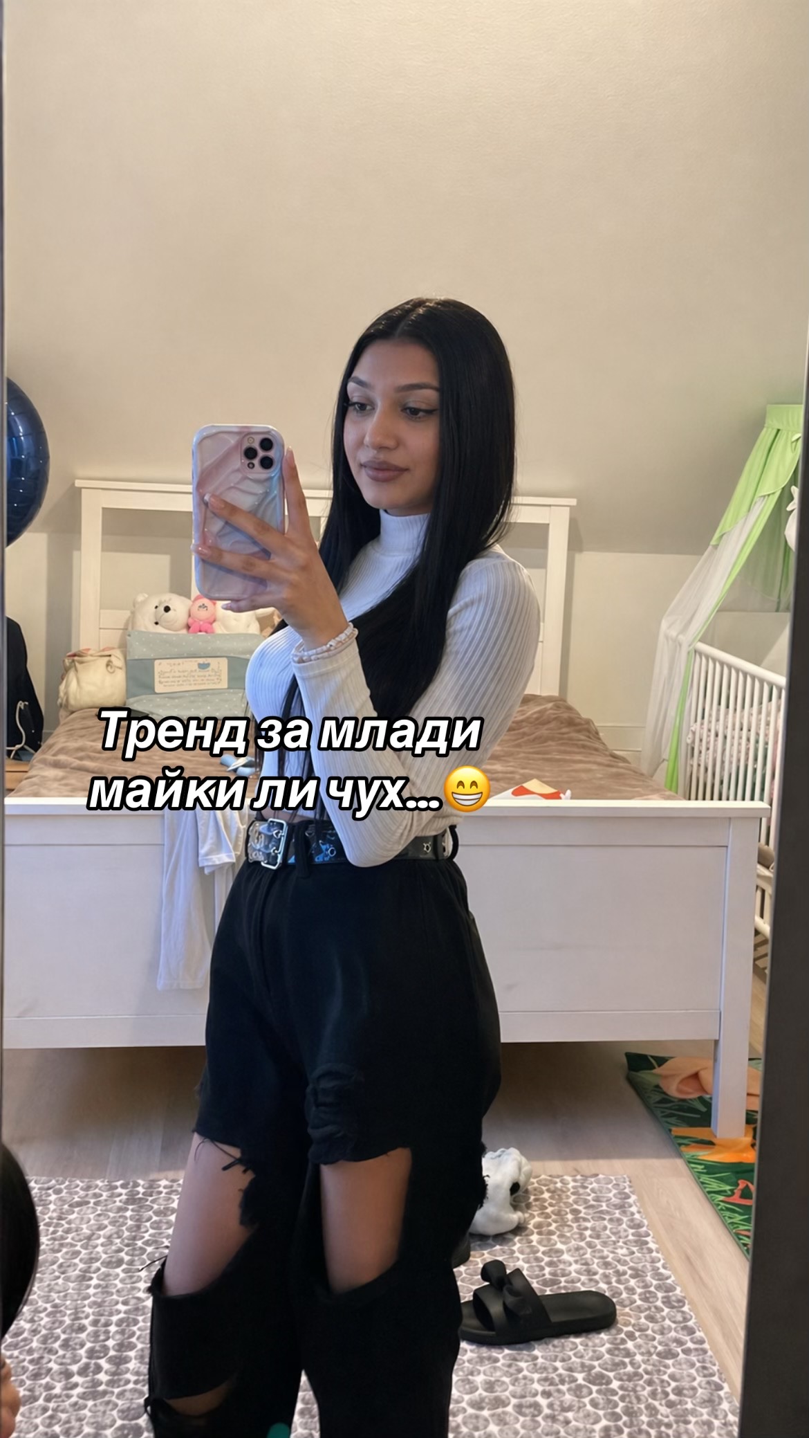 @С. Маринова