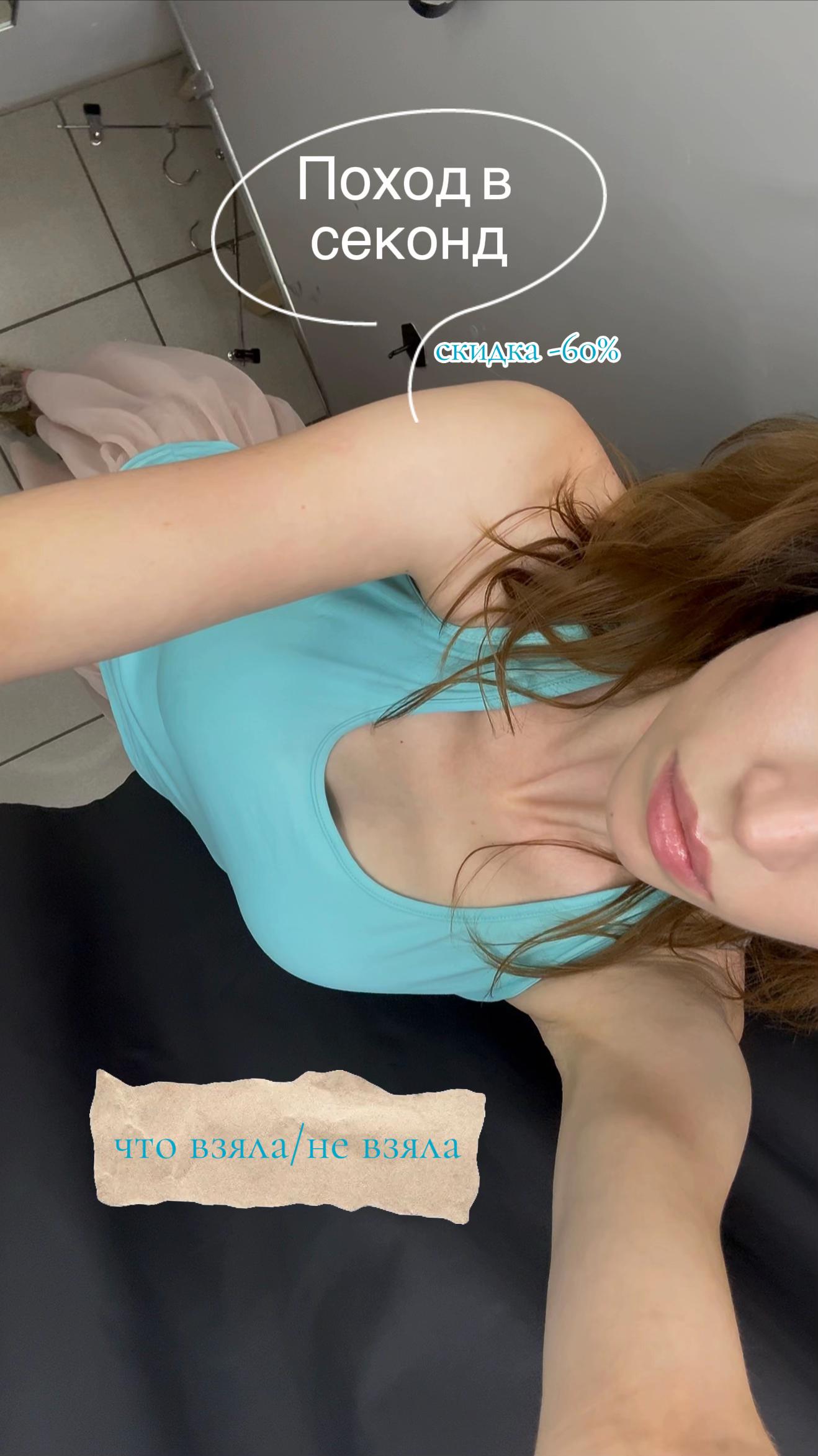 @violettpush