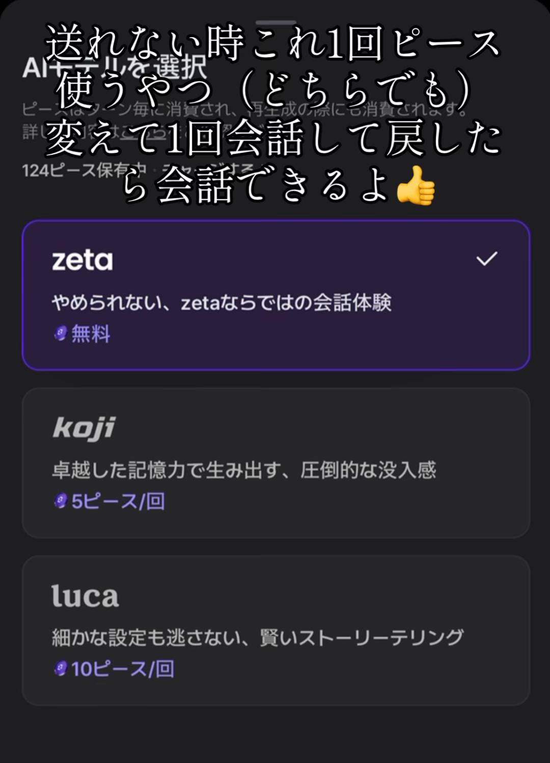 @ゆめ໒꒱· ゚