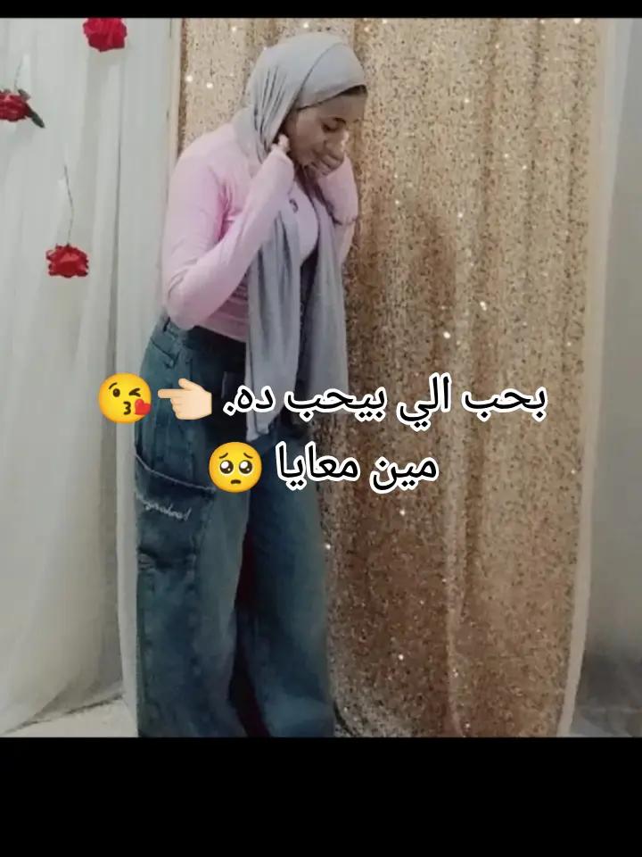@دلوᬽـ꙰❤𝄠ۛعه