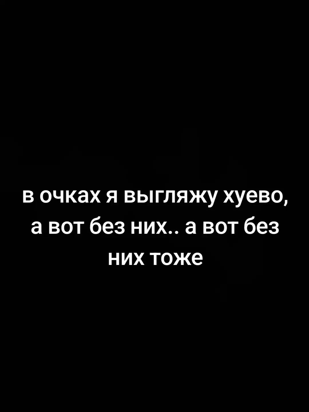 @вероника нах