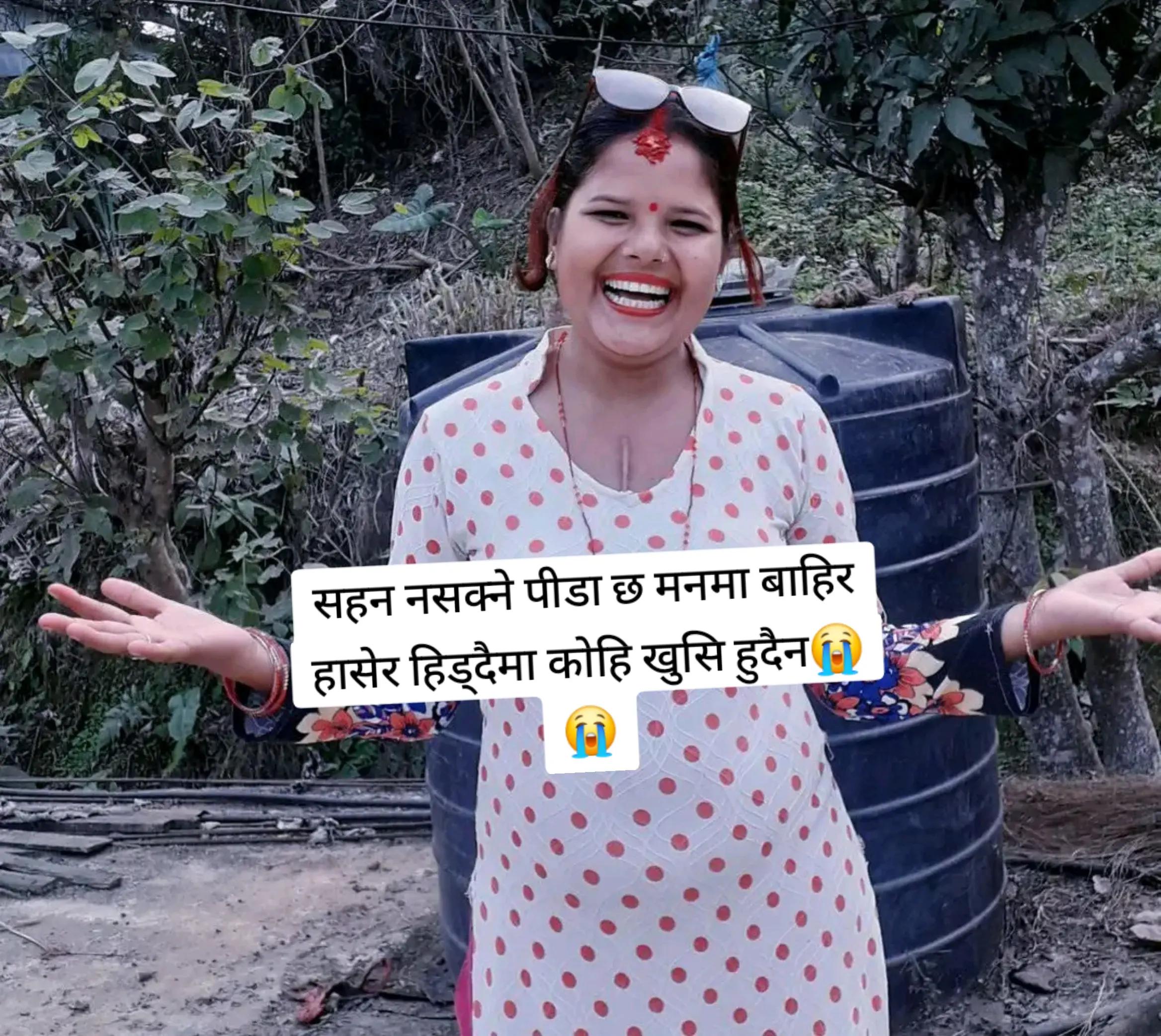 @kali saru