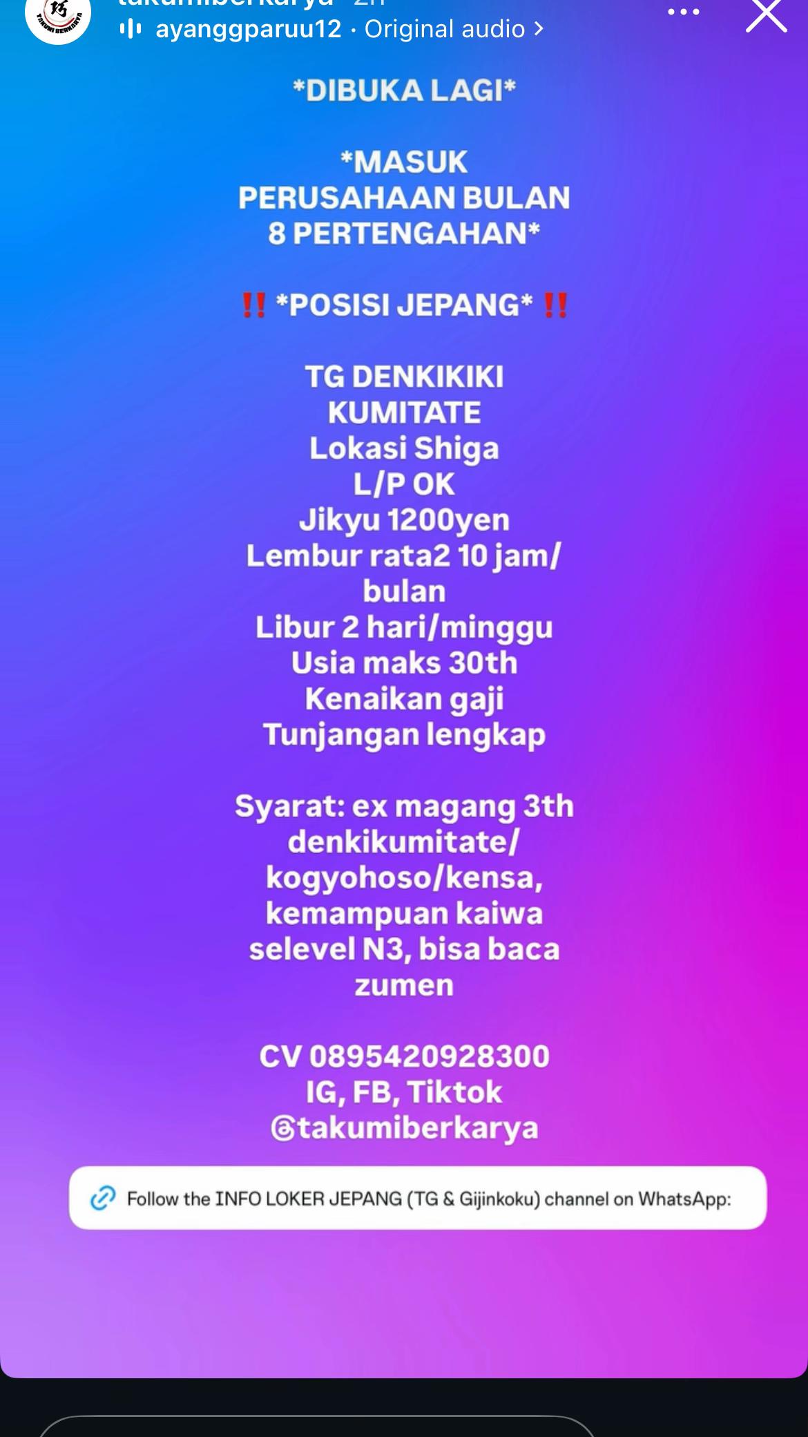 @lpktsunahashi