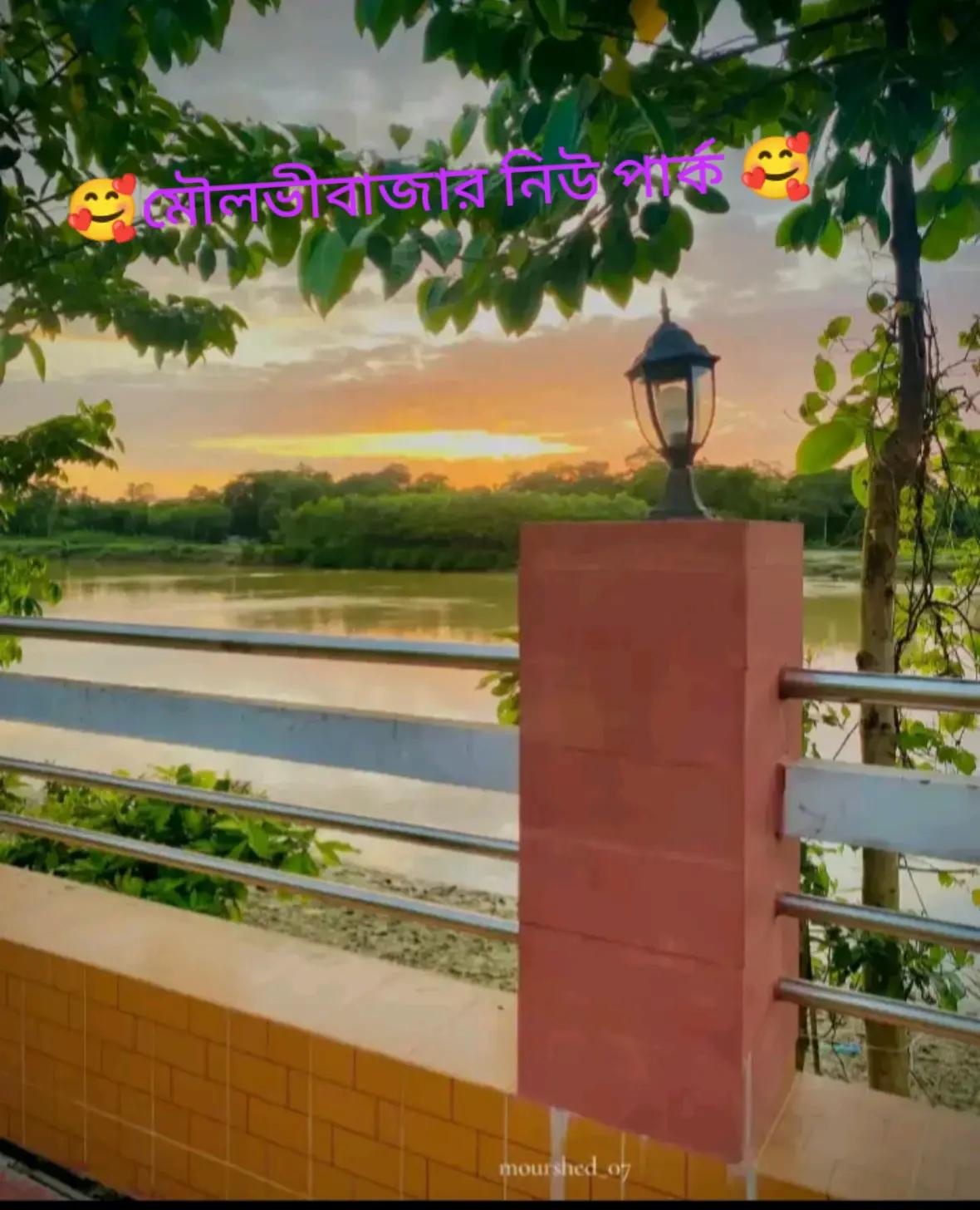 @🥰 SomaiyaI am back 👑