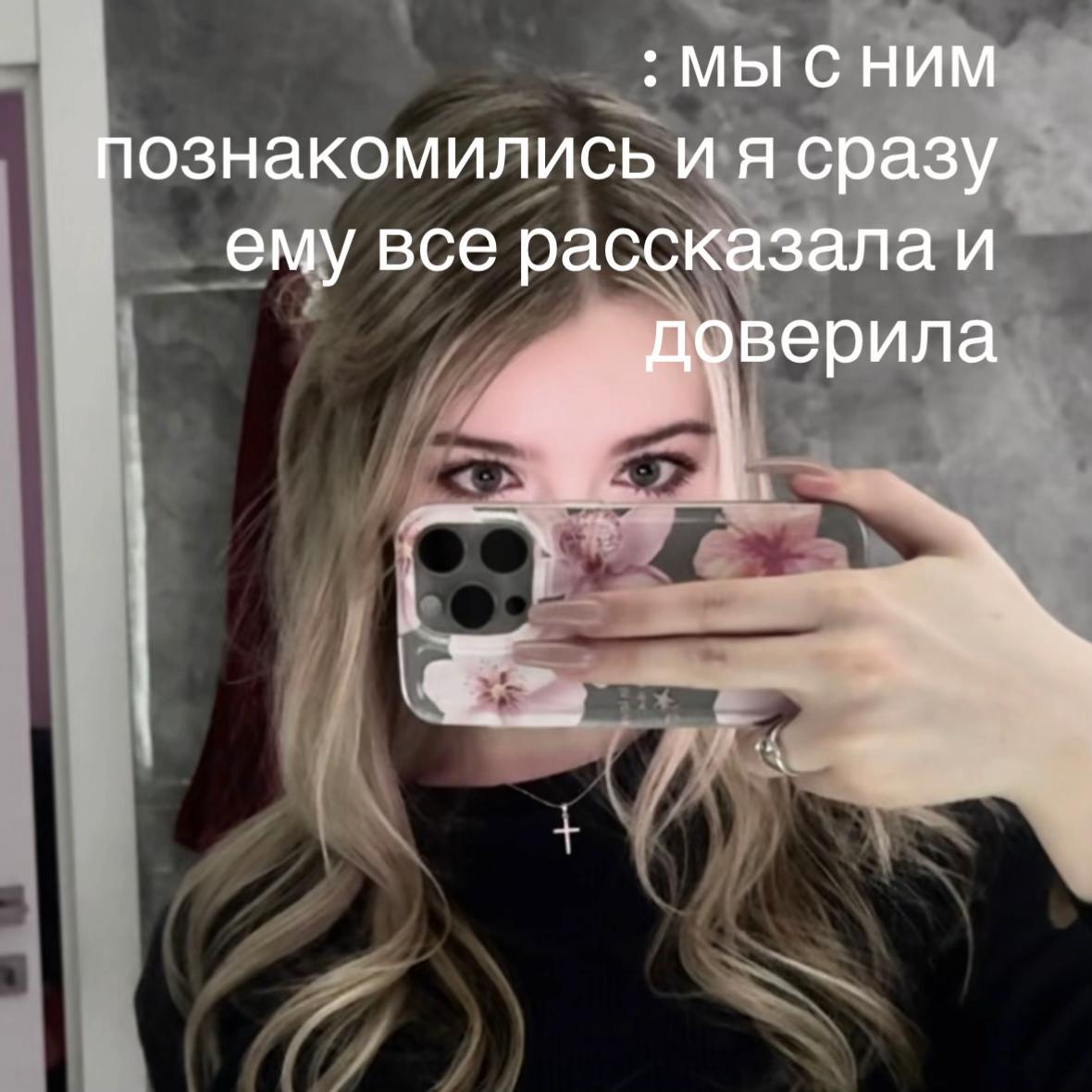 @tgk lukabachok