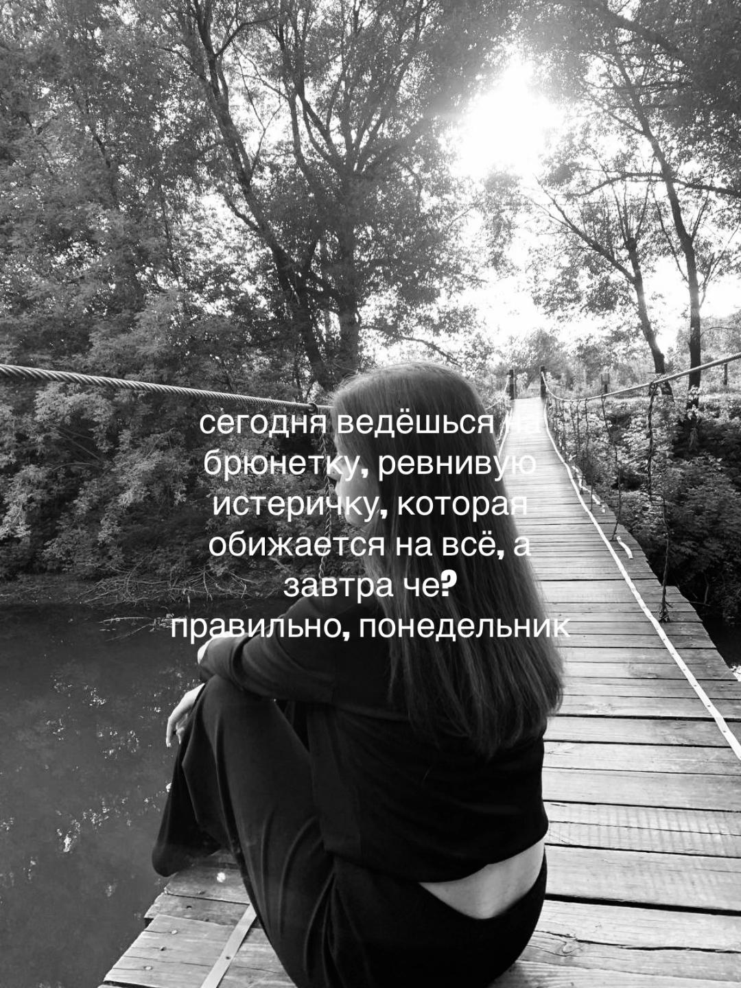 @тгк: анютины глазки