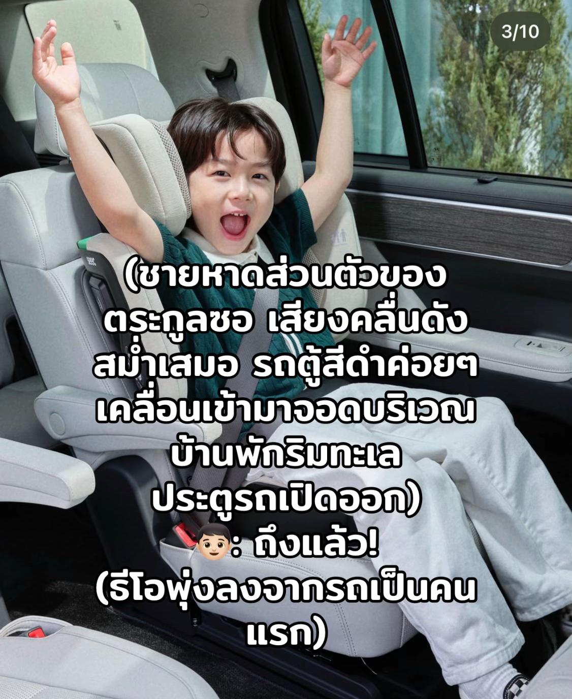 @เป็ดอากาเซ่🦆💚