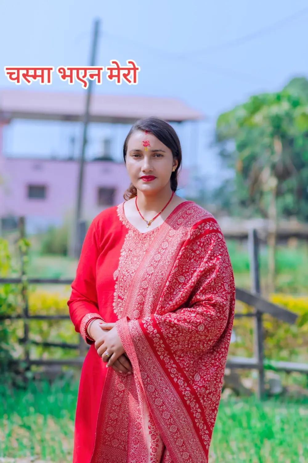 @Geeta