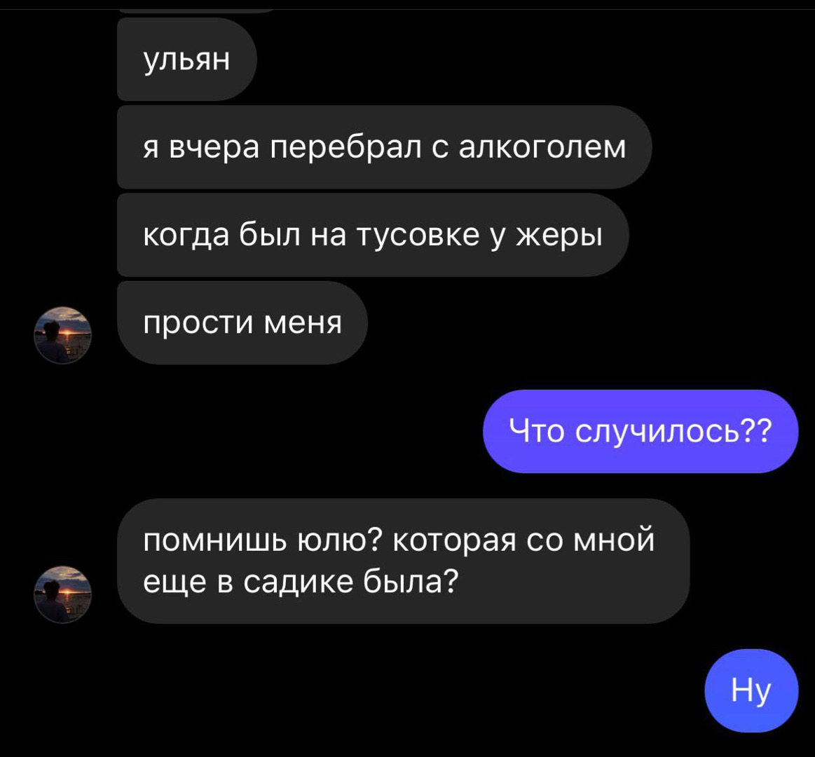 @Интернет-магазин