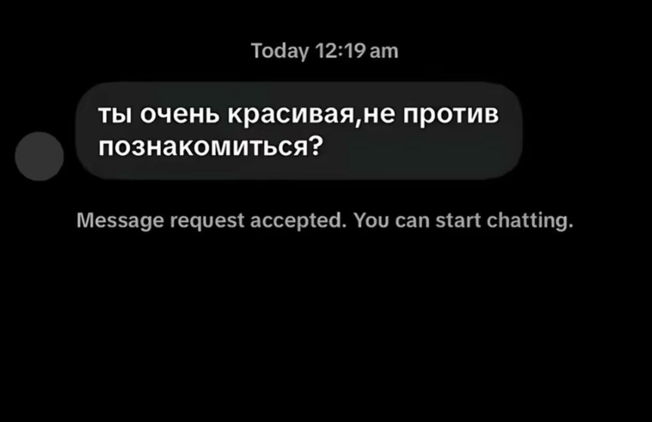 @линк0sliN