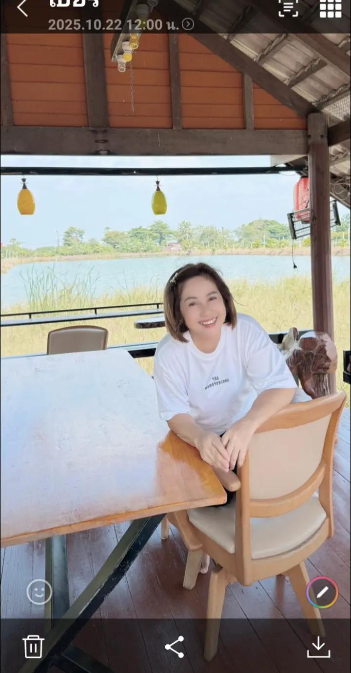 @ยุ้ย