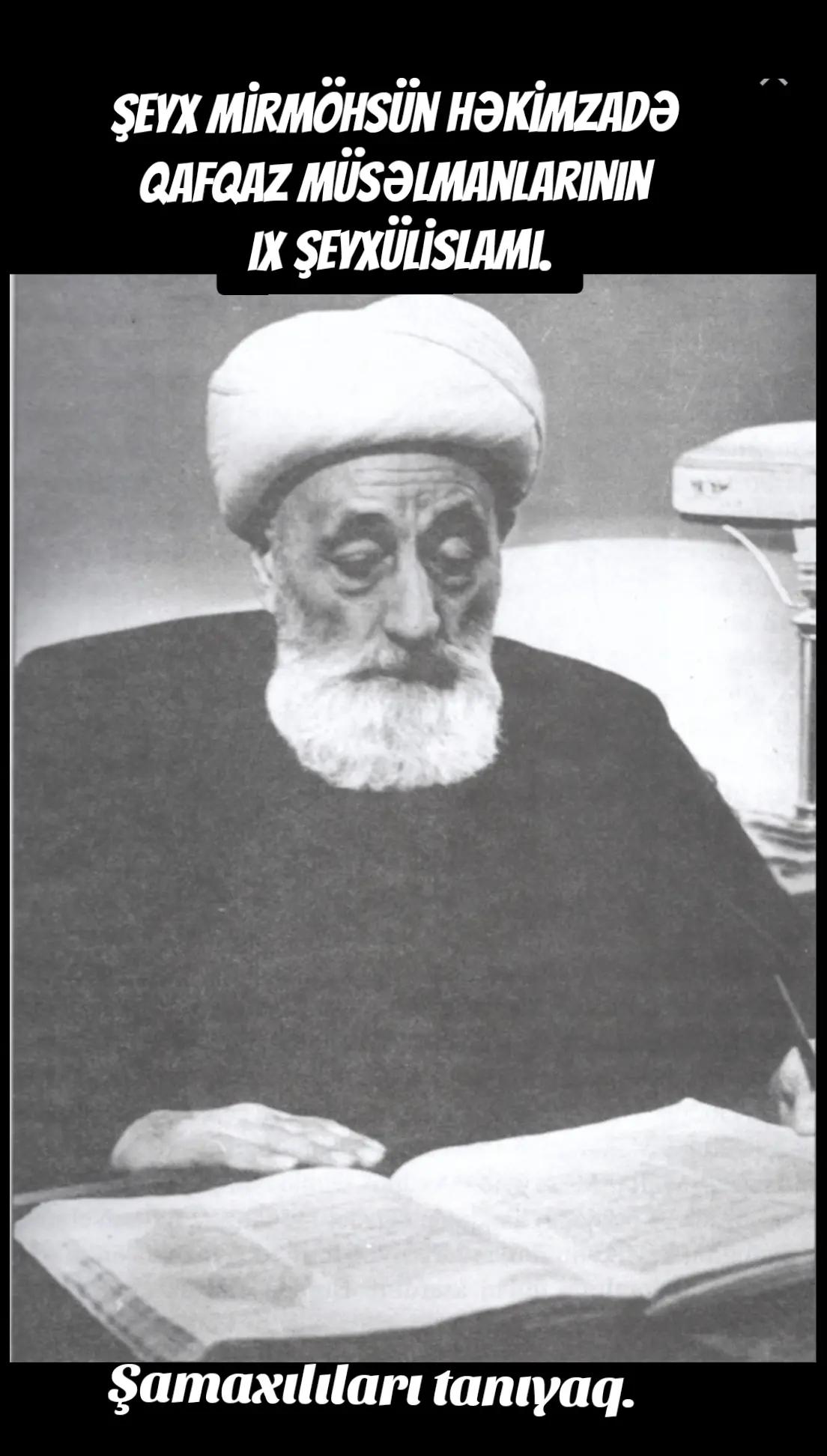 @Dahilər yurdu!