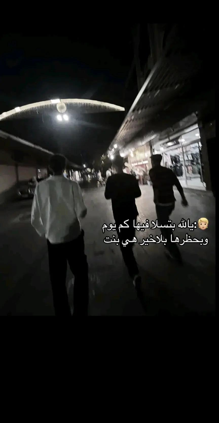 @ڛـ,ـنـِِـِـيوُر🩸