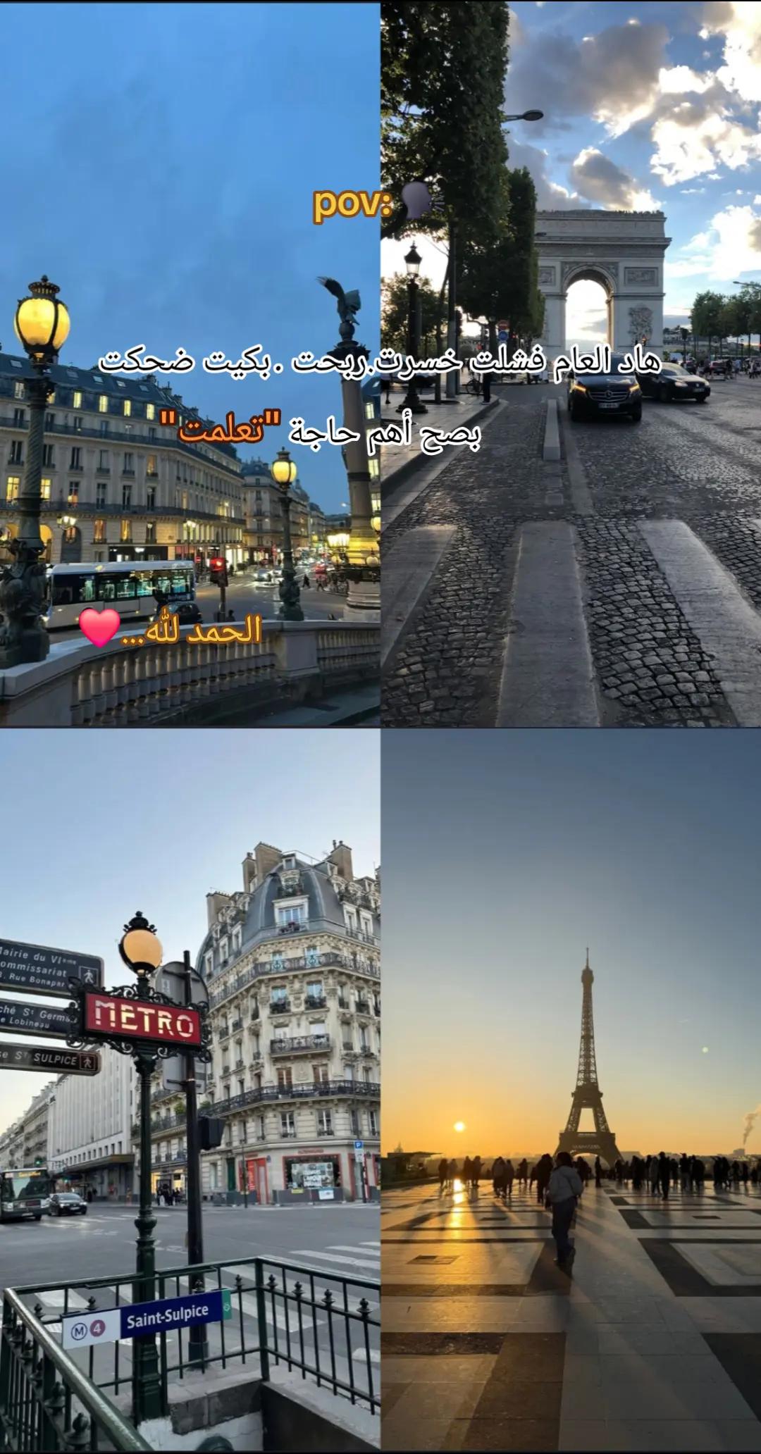 @🌍 muhajir 🌏