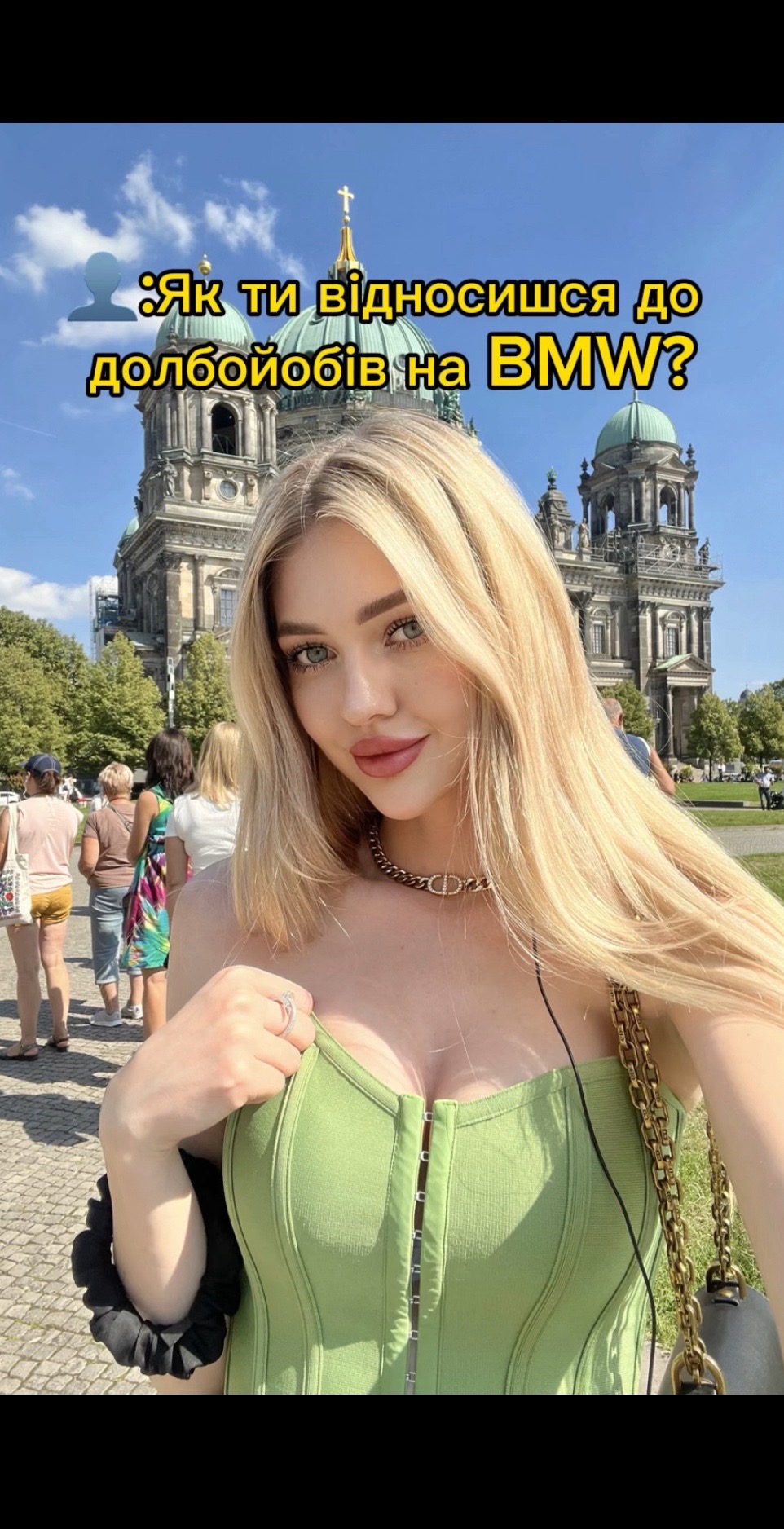 @Alina Podolska