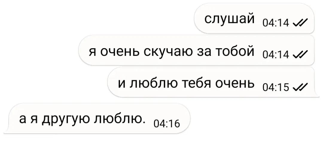 @Архангельская Сакура
