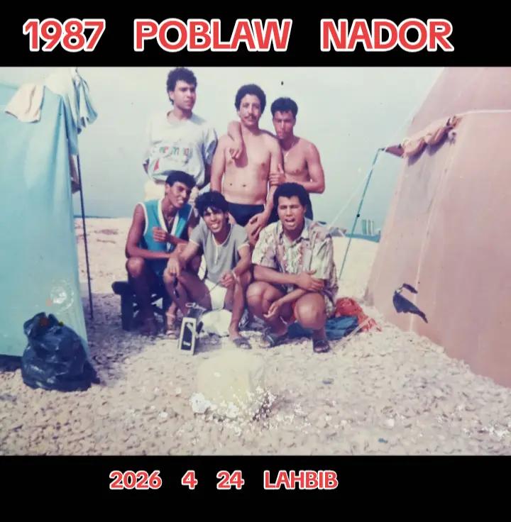 @Lahbib EL Bachiri