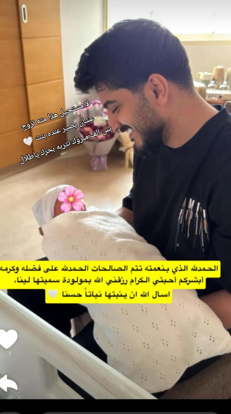 @ASRA -🌼-lBRA