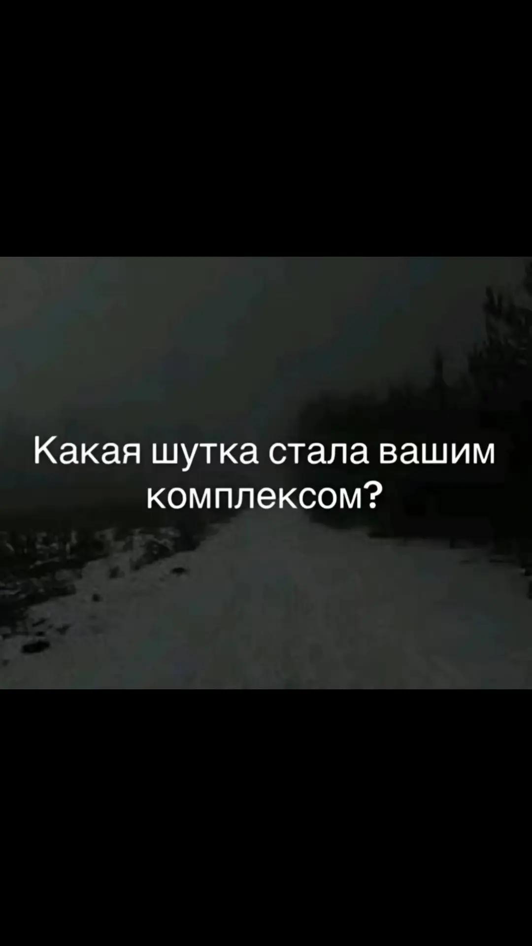 @лицемерка//щп🥀