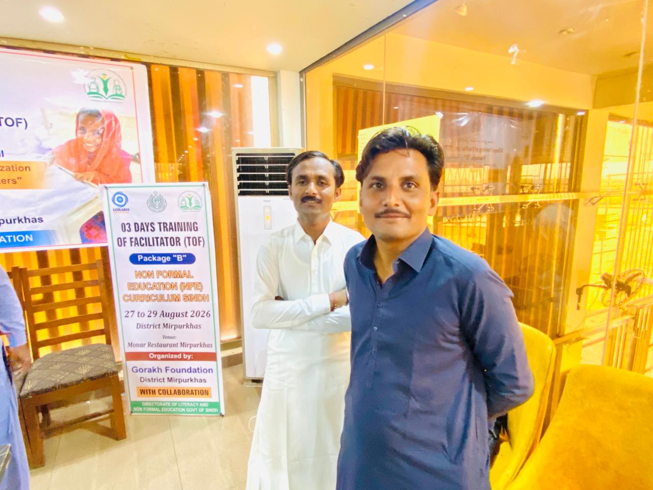 @Surjan Bheel