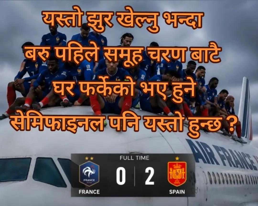 @MB_ak47 (Bष्ट_काG)