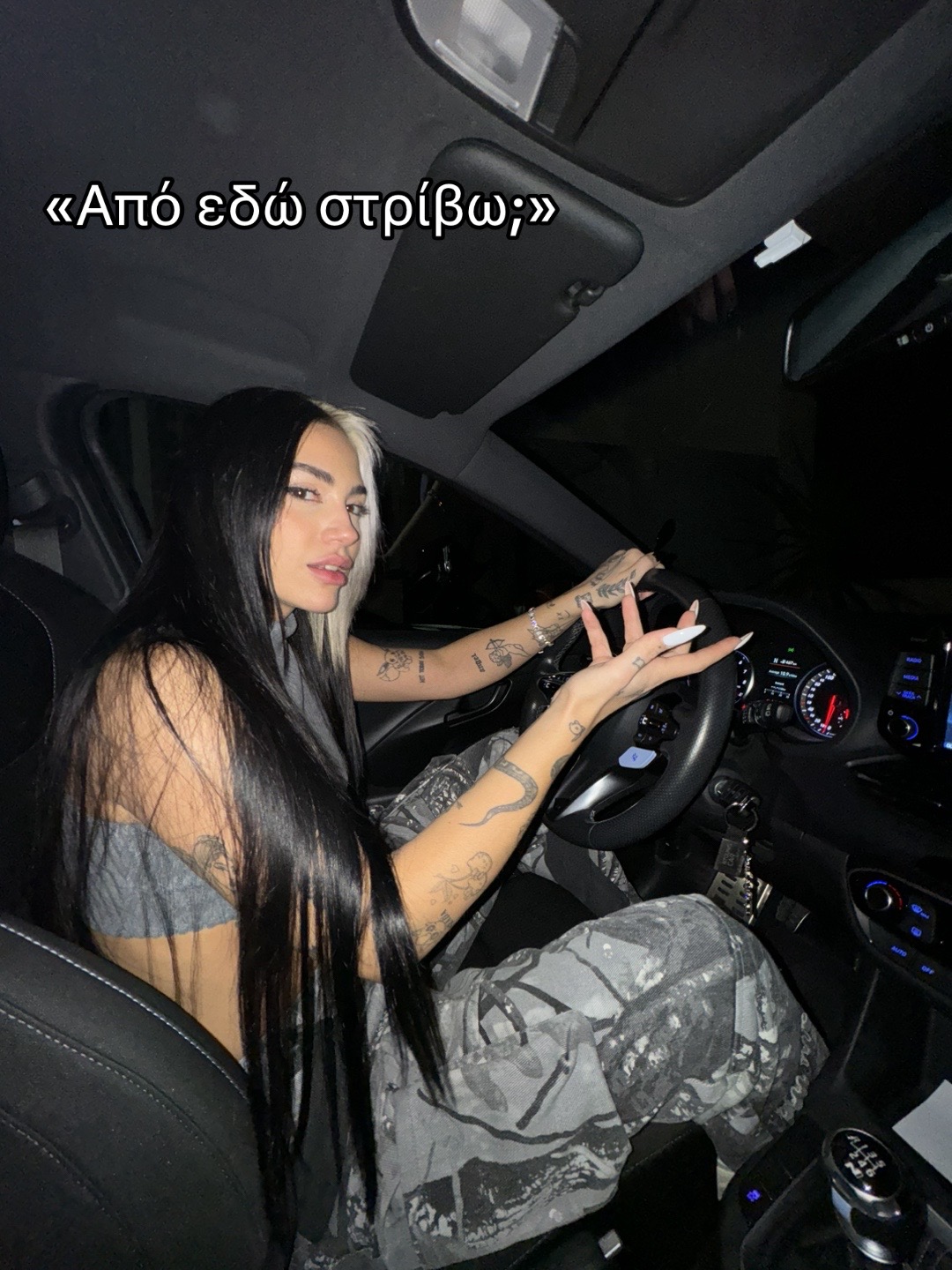 @SophieSticateed