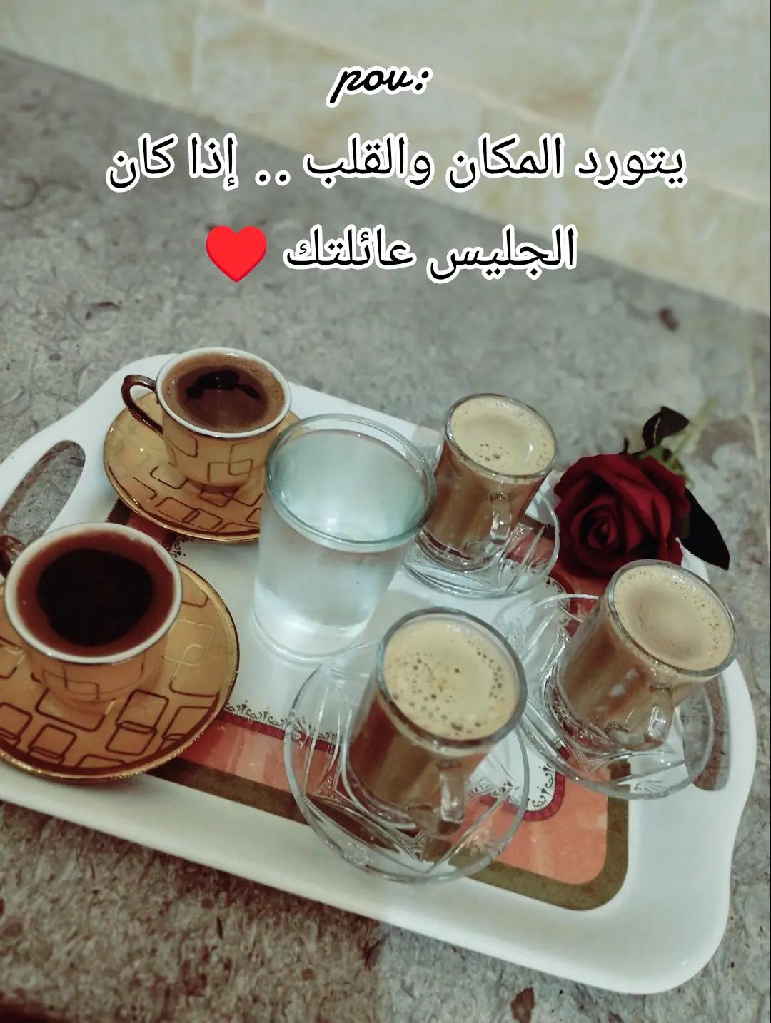 @❤آمُ حمــ𝄠ــودي❤