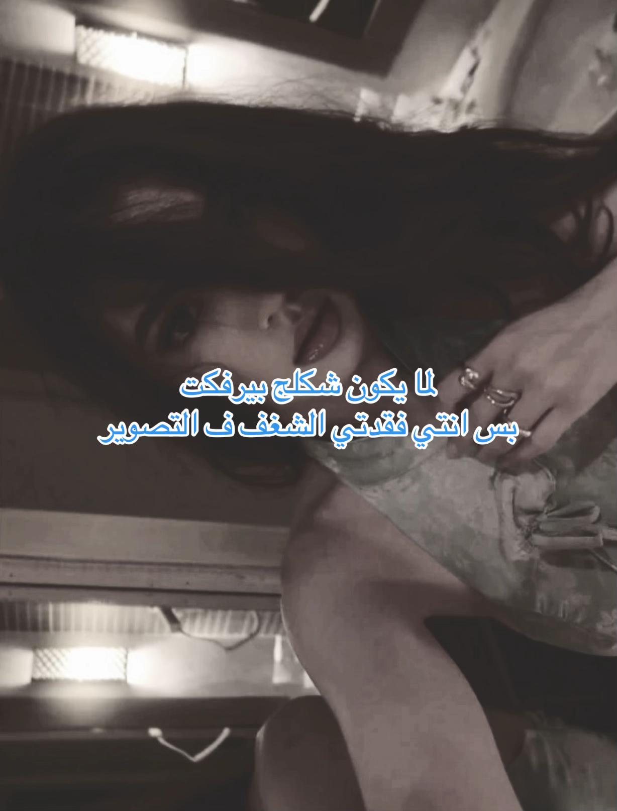 @ســــتـوكـــر