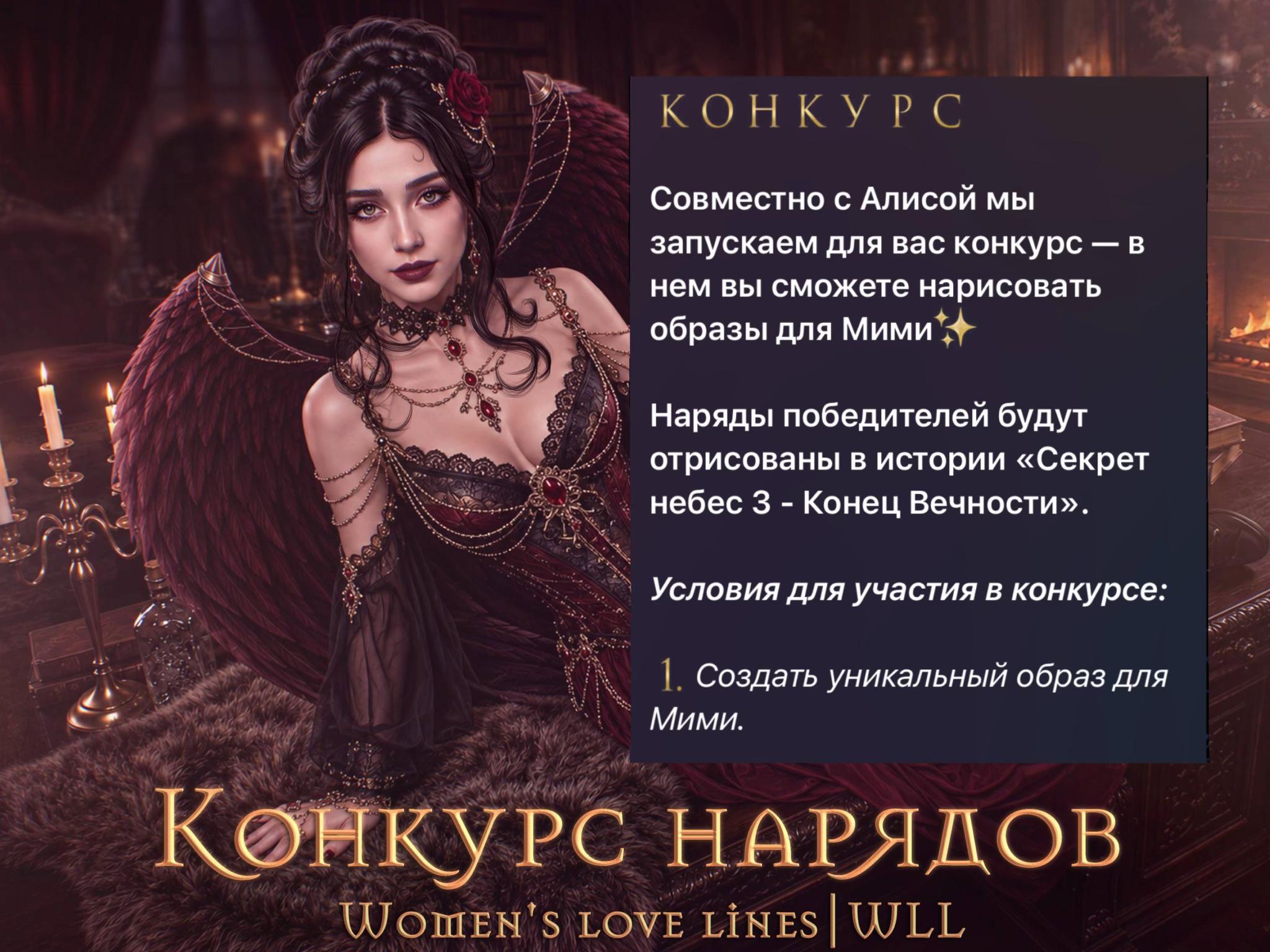 @Vickop