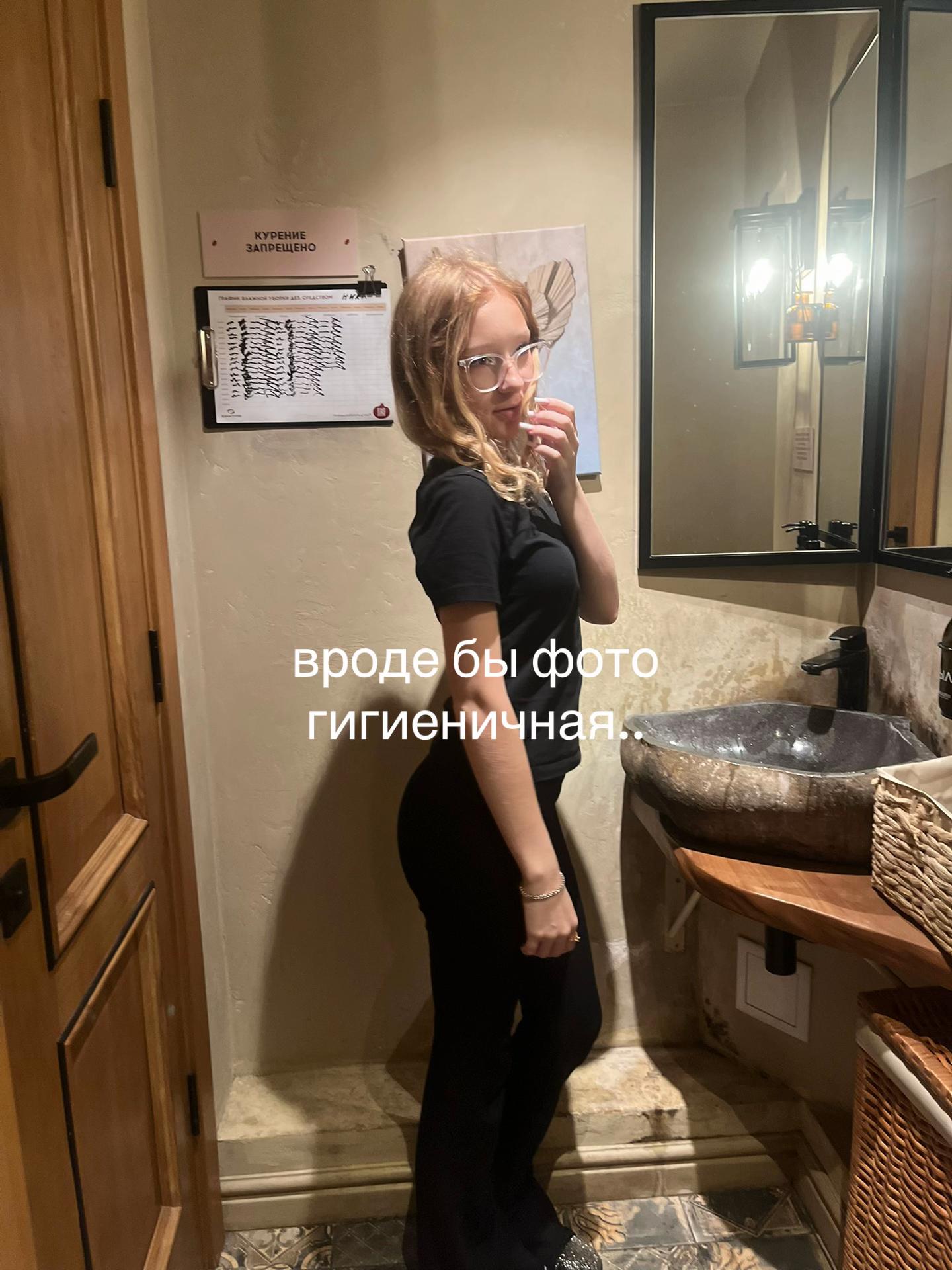 @викухаа🗽