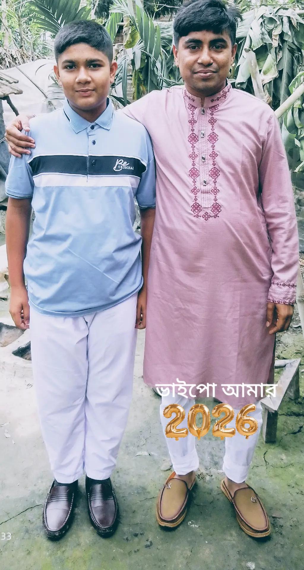 @স্বপ্নের সেই তুমি