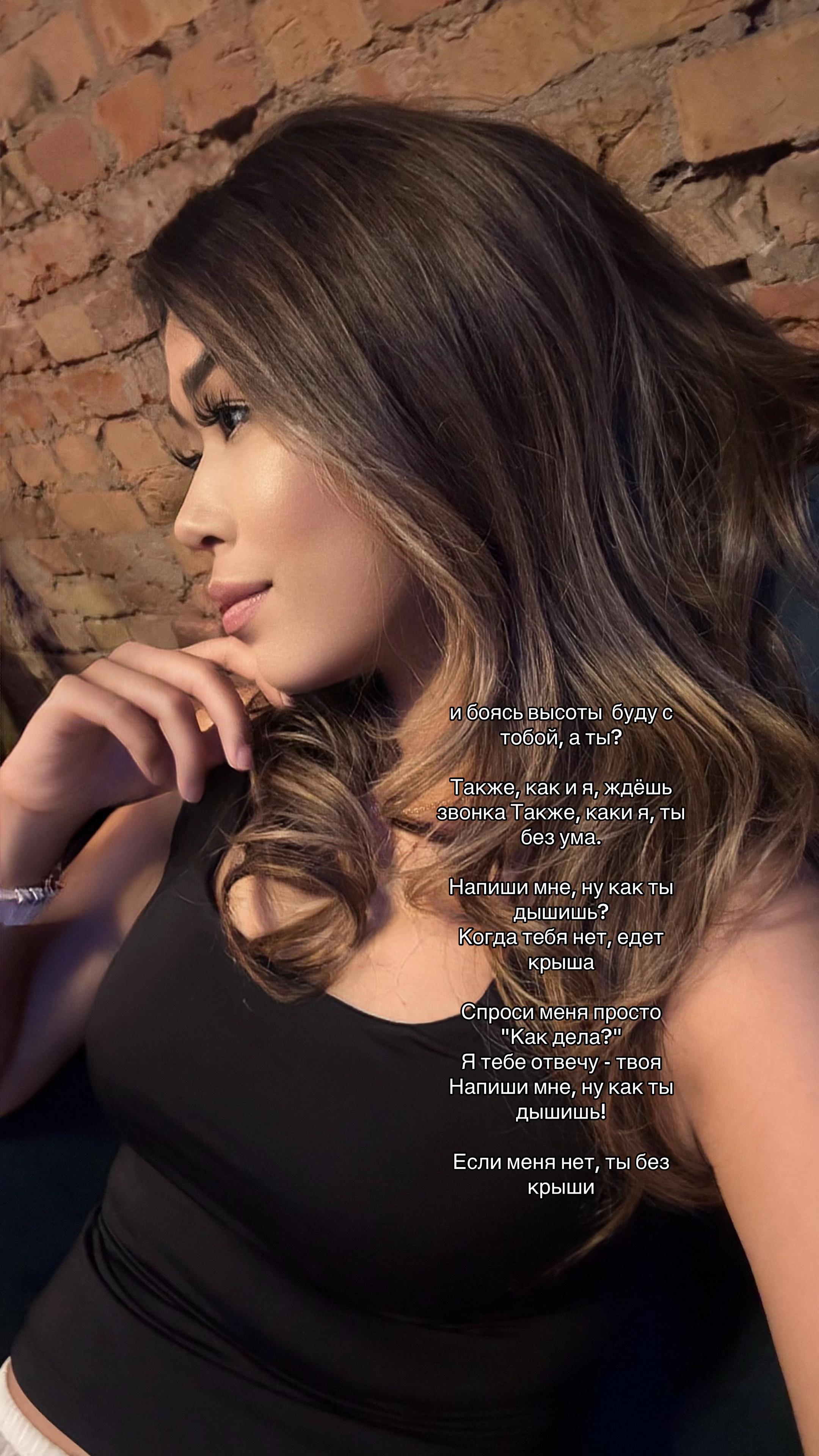 @korkemai_kenzhebaikyzy