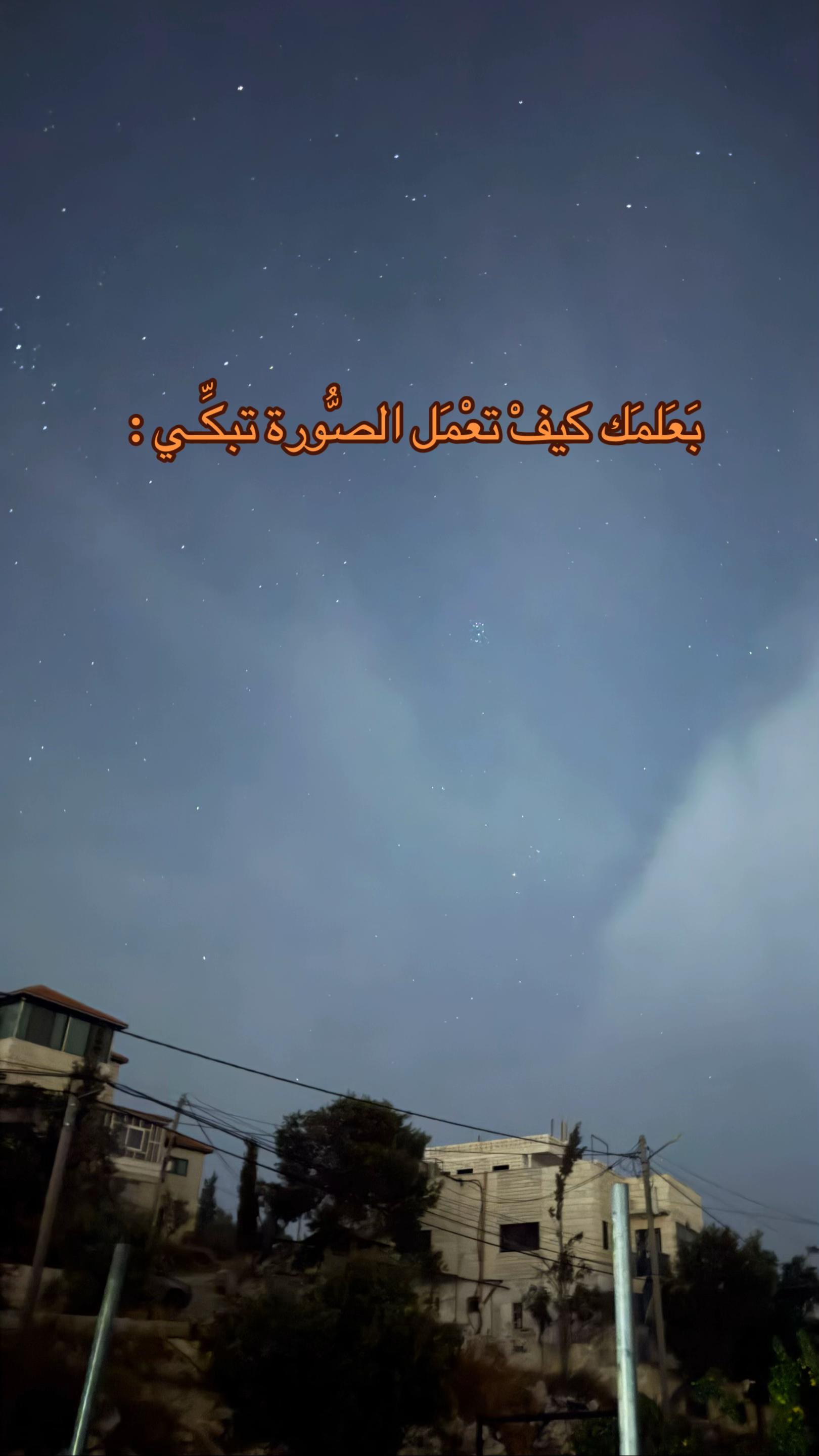 @سَـــــــآلِـمْ | ٤٧ هـِ .